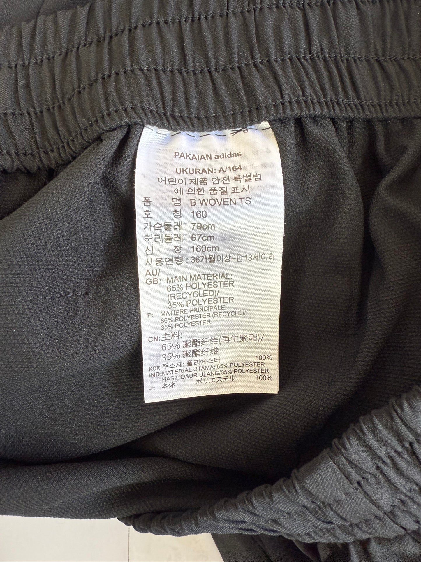 adidas アディダス ジャージパンツ ブラック | サイド3ライン・アジアSサイズ・軽量リサイクル素材使用 🏷️ 商品説明: