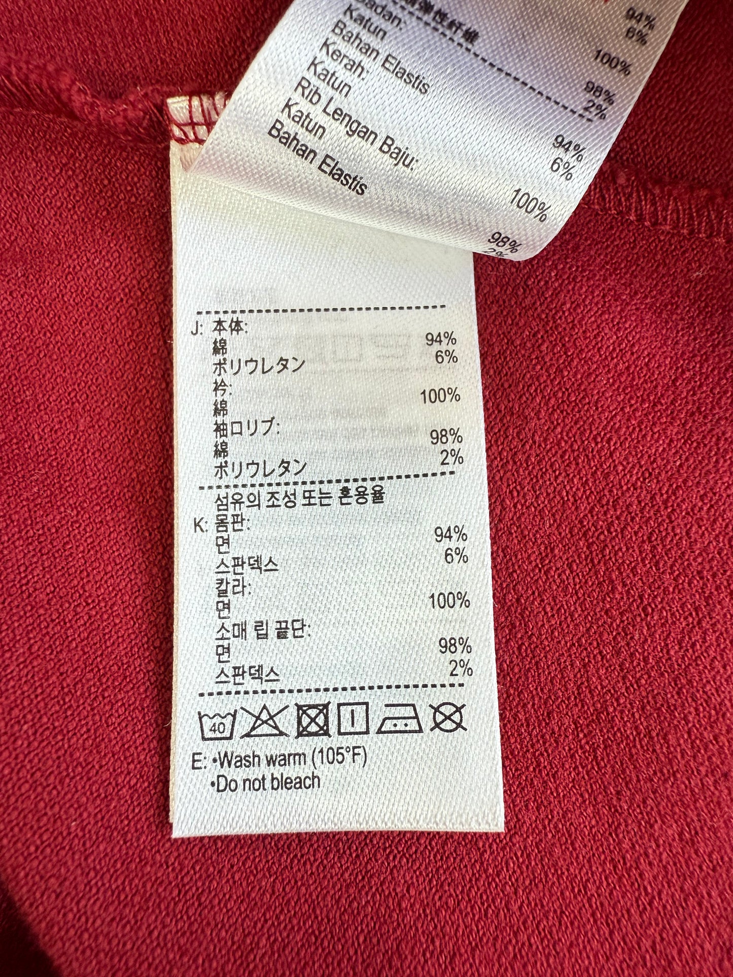 【LACOSTE】ラコステ レディース ポロシャツワンピース ボルドー 38サイズ L相当 コットンストレッチ 刺繍ロゴ入り