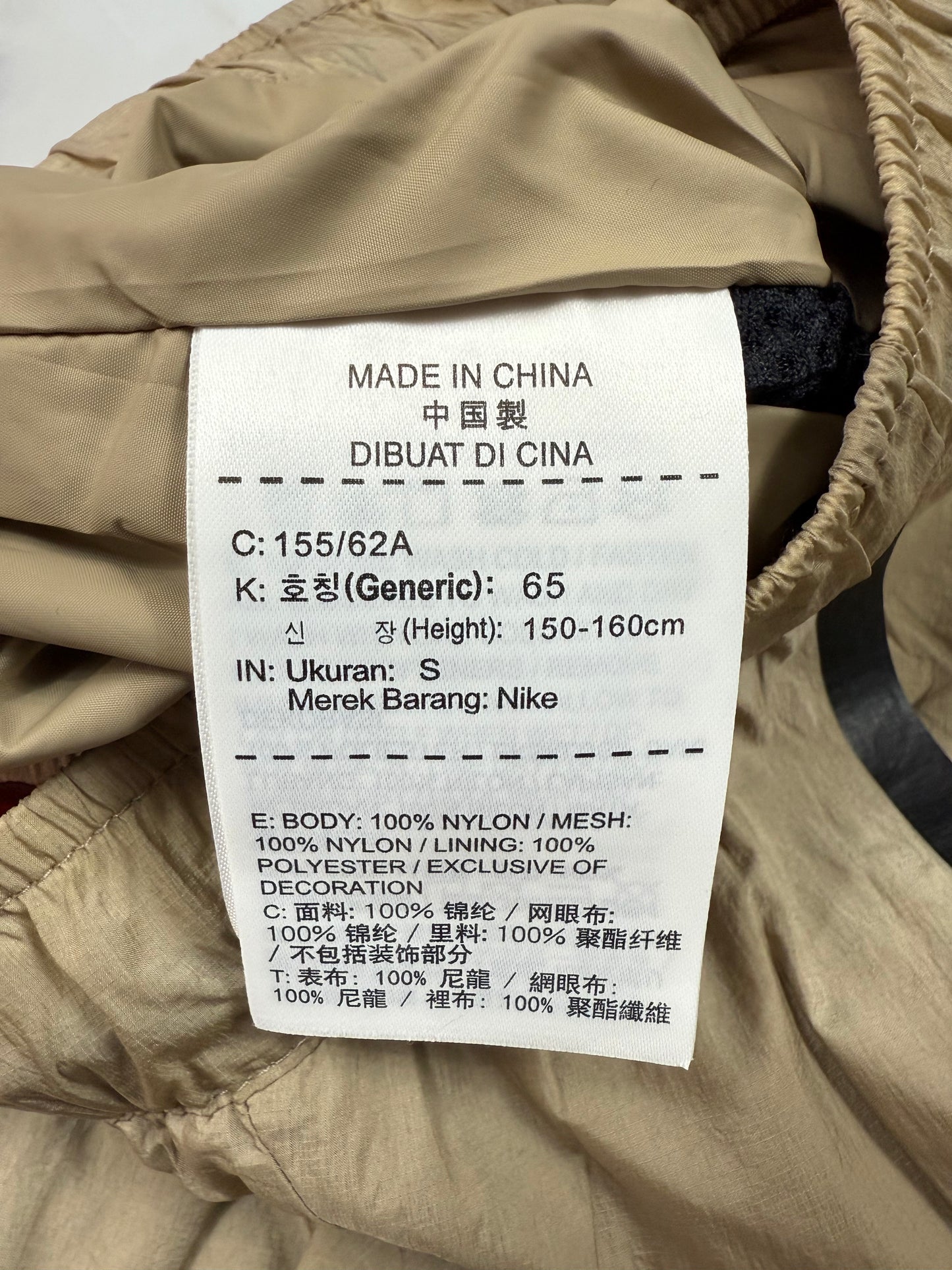 NIKE(ナイキ) ナイロン セットアップ ベージュ メンズS ノースリーブフーディー × ハーフパンツ 上下セット