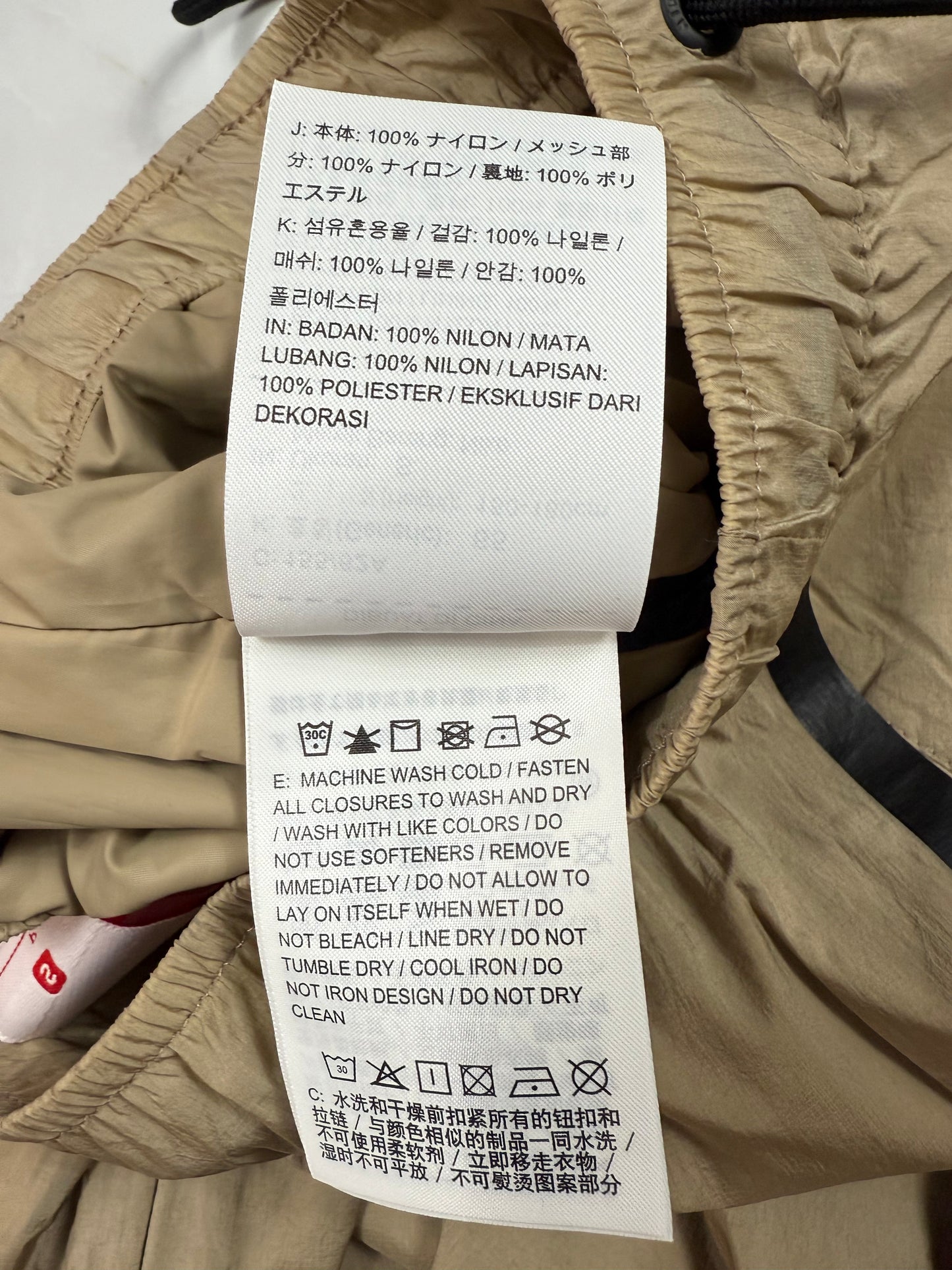 NIKE(ナイキ) ナイロン セットアップ ベージュ メンズS ノースリーブフーディー × ハーフパンツ 上下セット