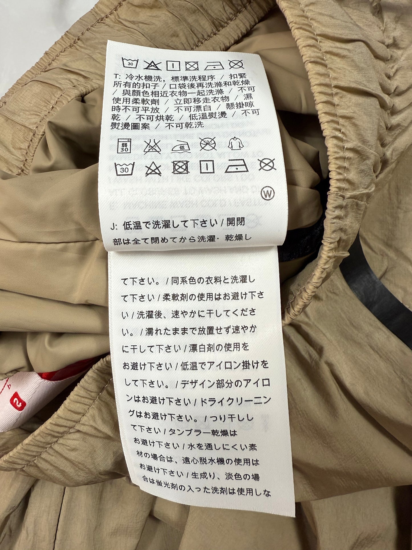 NIKE(ナイキ) ナイロン セットアップ ベージュ メンズS ノースリーブフーディー × ハーフパンツ 上下セット