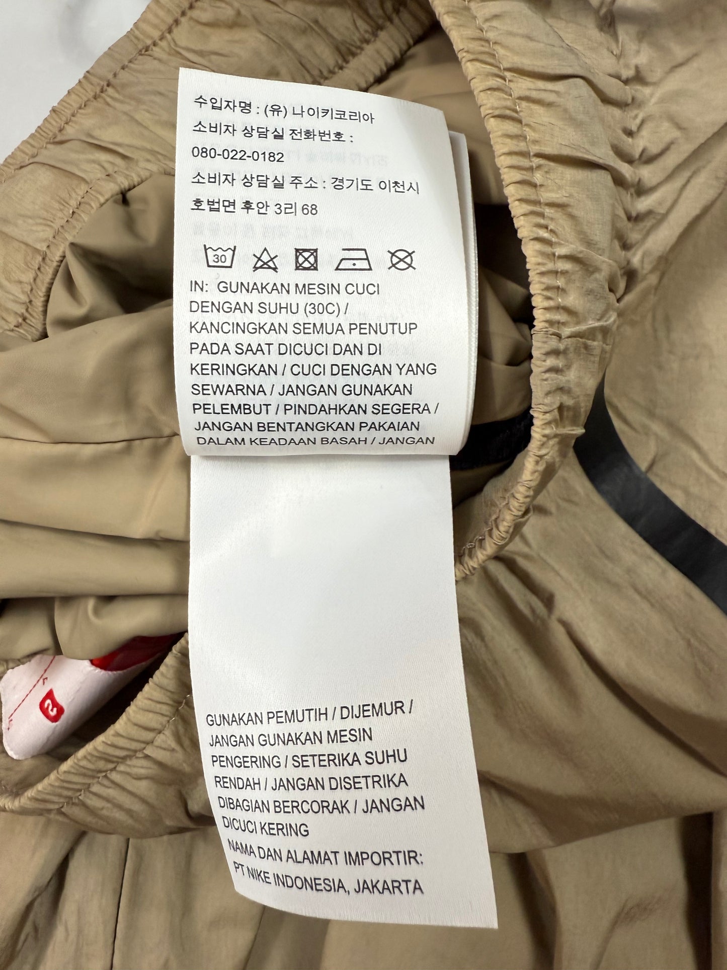 NIKE(ナイキ) ナイロン セットアップ ベージュ メンズS ノースリーブフーディー × ハーフパンツ 上下セット