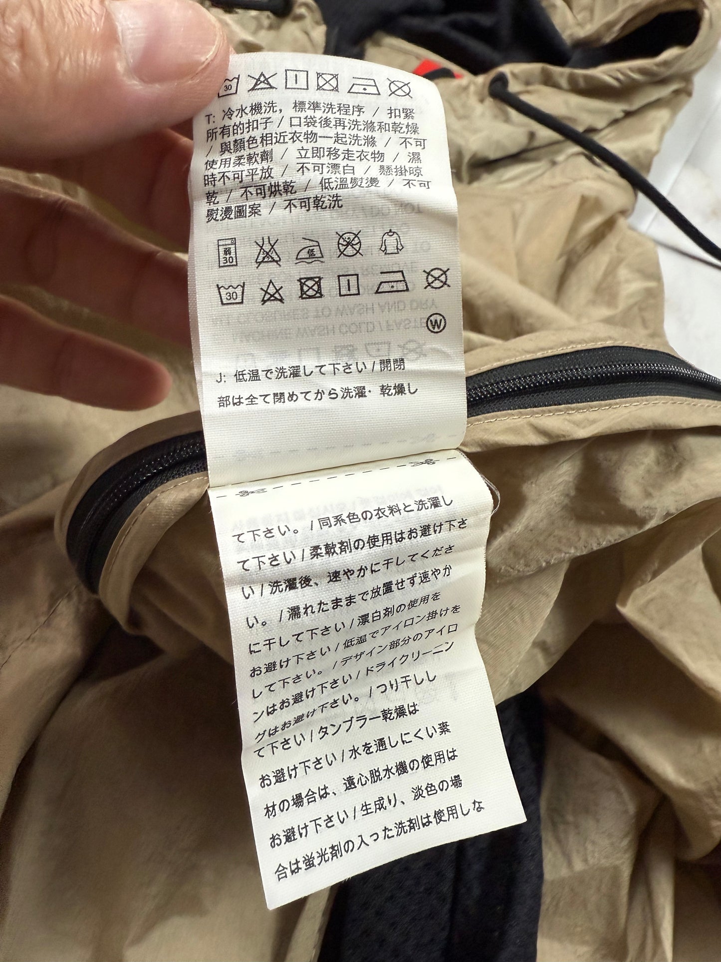 NIKE(ナイキ) ナイロン セットアップ ベージュ メンズS ノースリーブフーディー × ハーフパンツ 上下セット