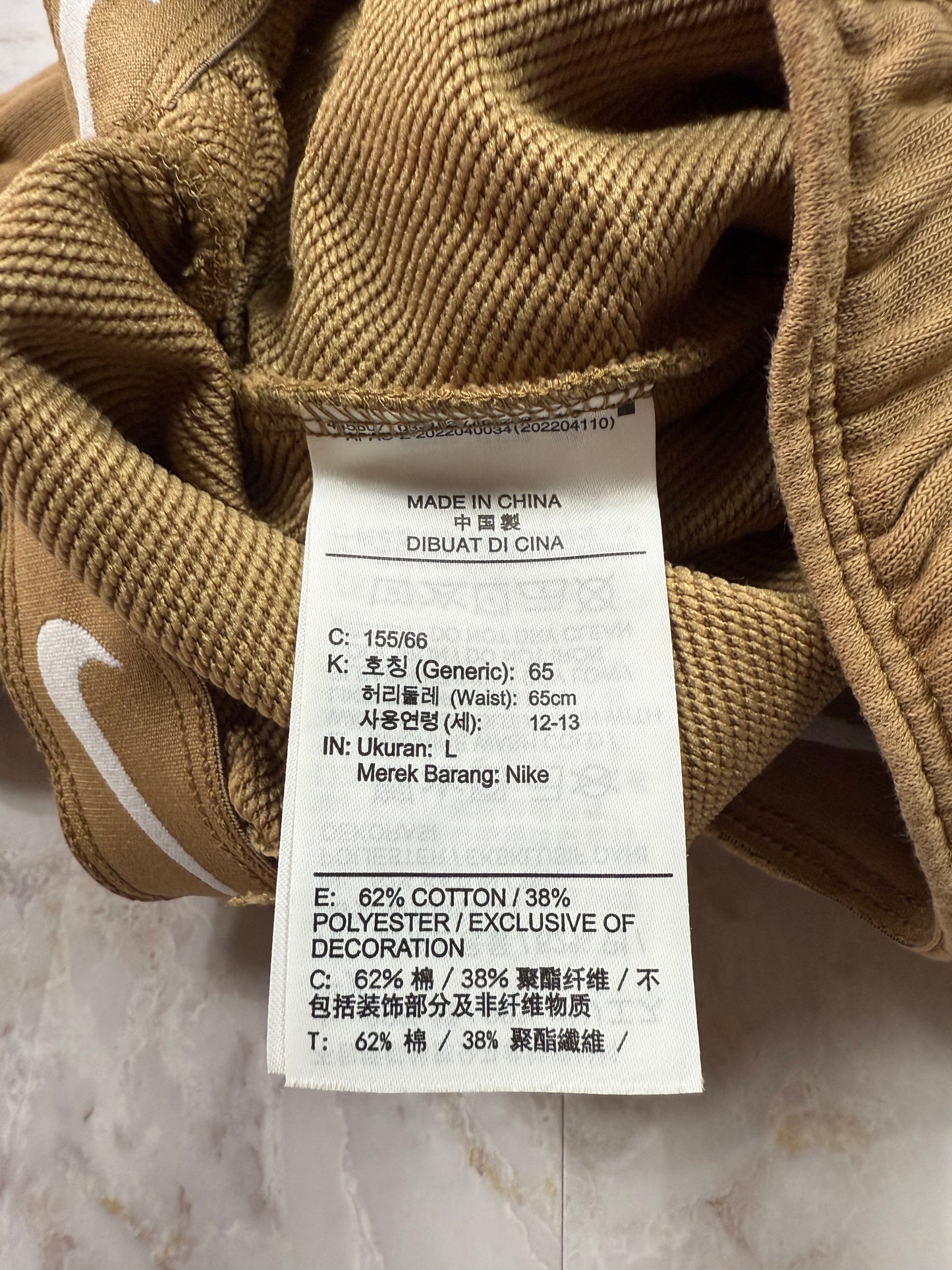 【NIKE】ベージュ スウェットパンツ Lサイズ スウッシュデザイン / カジュアル ジョガーパンツ
