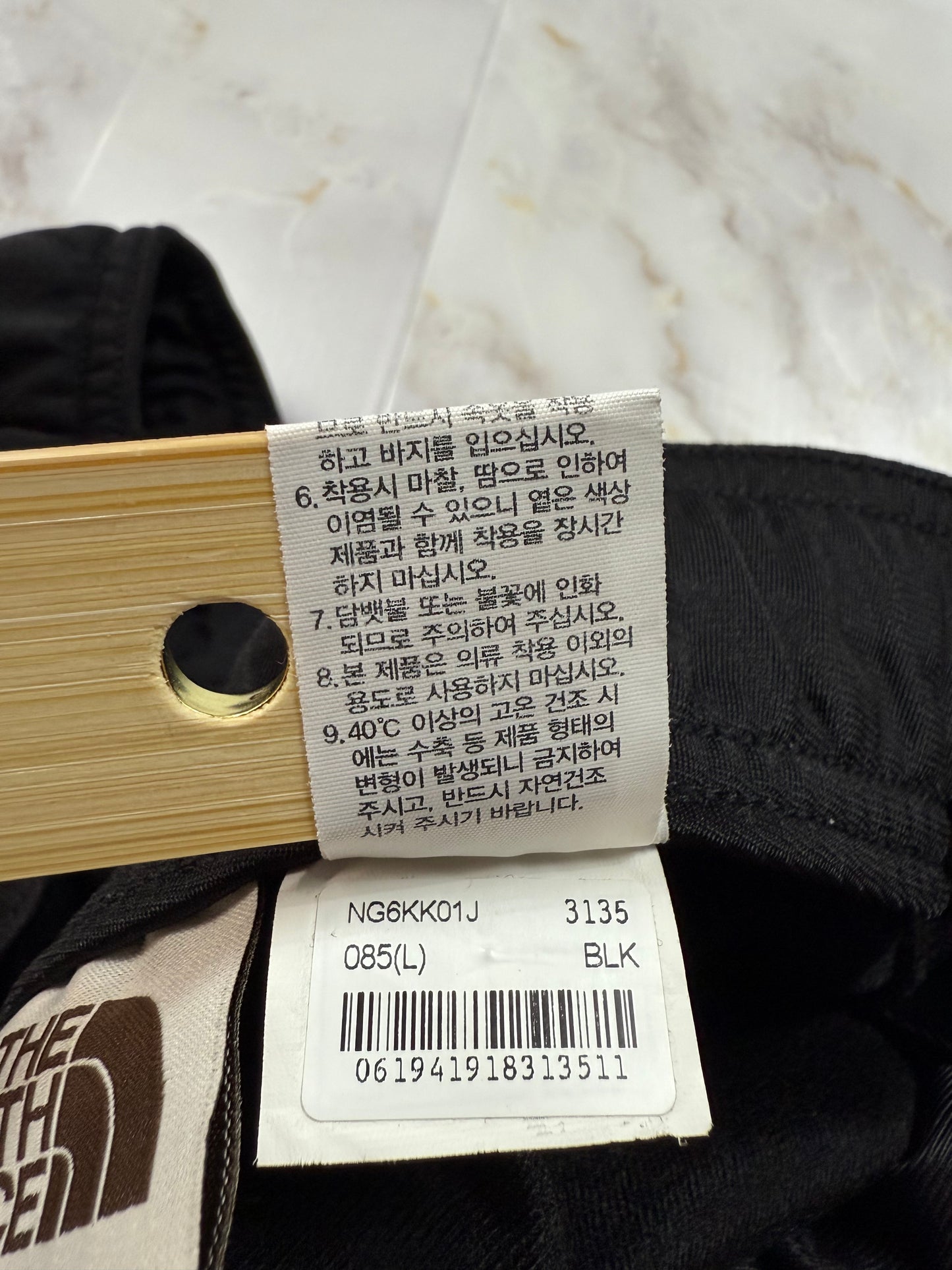 THE NORTH FACE White Label ブラックパンツ メンズ 85サイズ | ノースフェイス ホワイトレーベル スリムフィット トレーニングパンツ