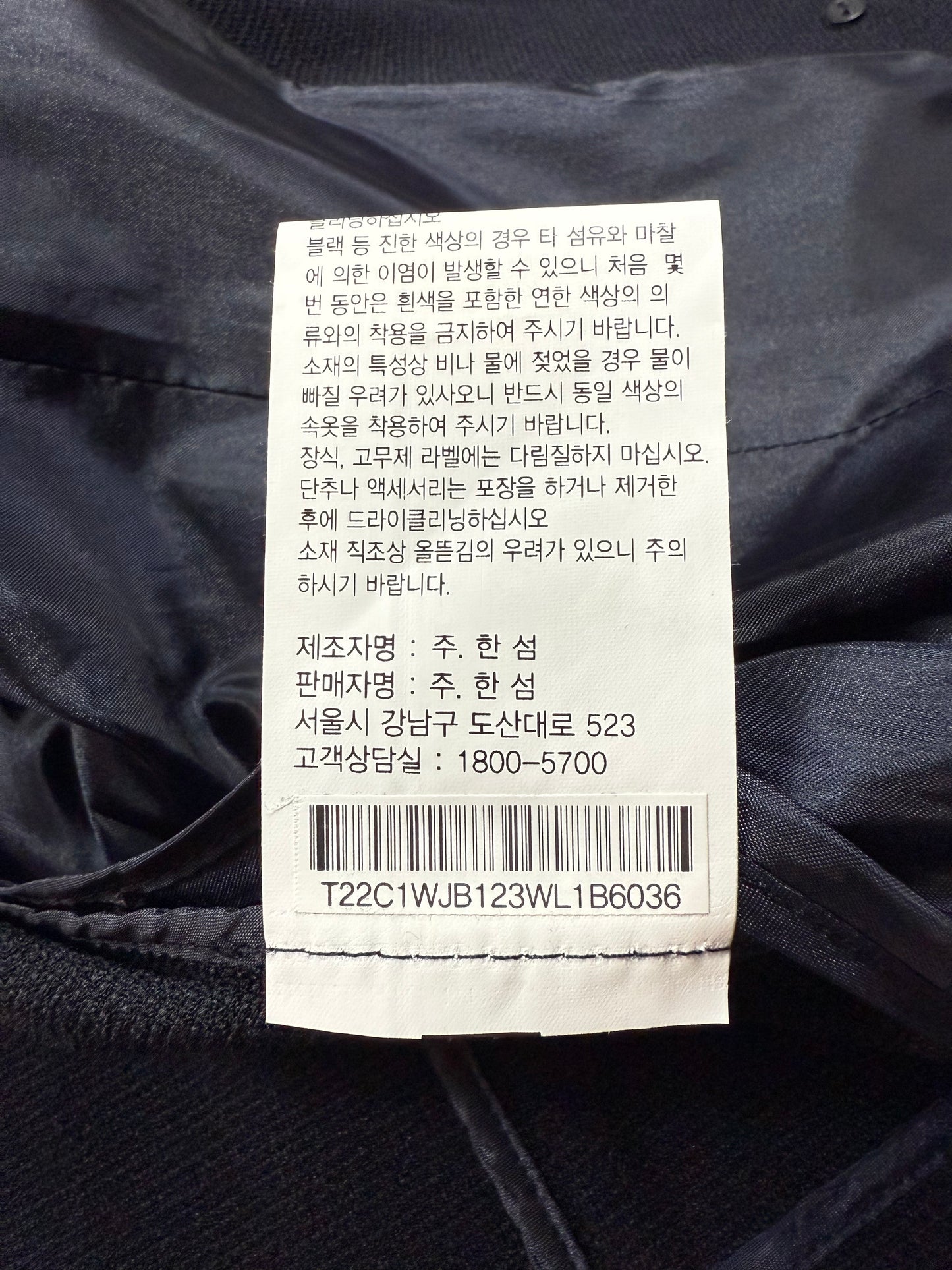 【TOMMY HILFIGER】ダブルブレスト ジャケット ネイビー レディース EUR36(US4/UK8)