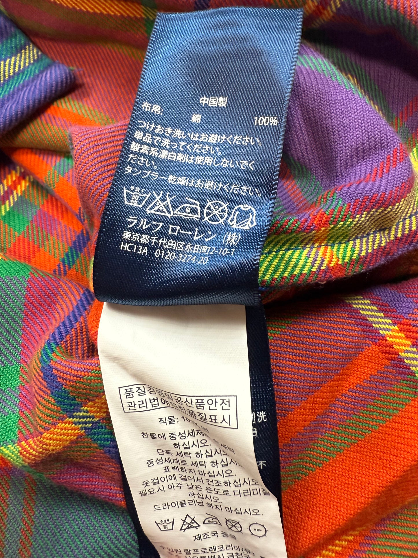 POLO RALPH LAUREN マルチカラー チェックシャツ 長袖 コットン100% エルボーパッチ付き メンズ