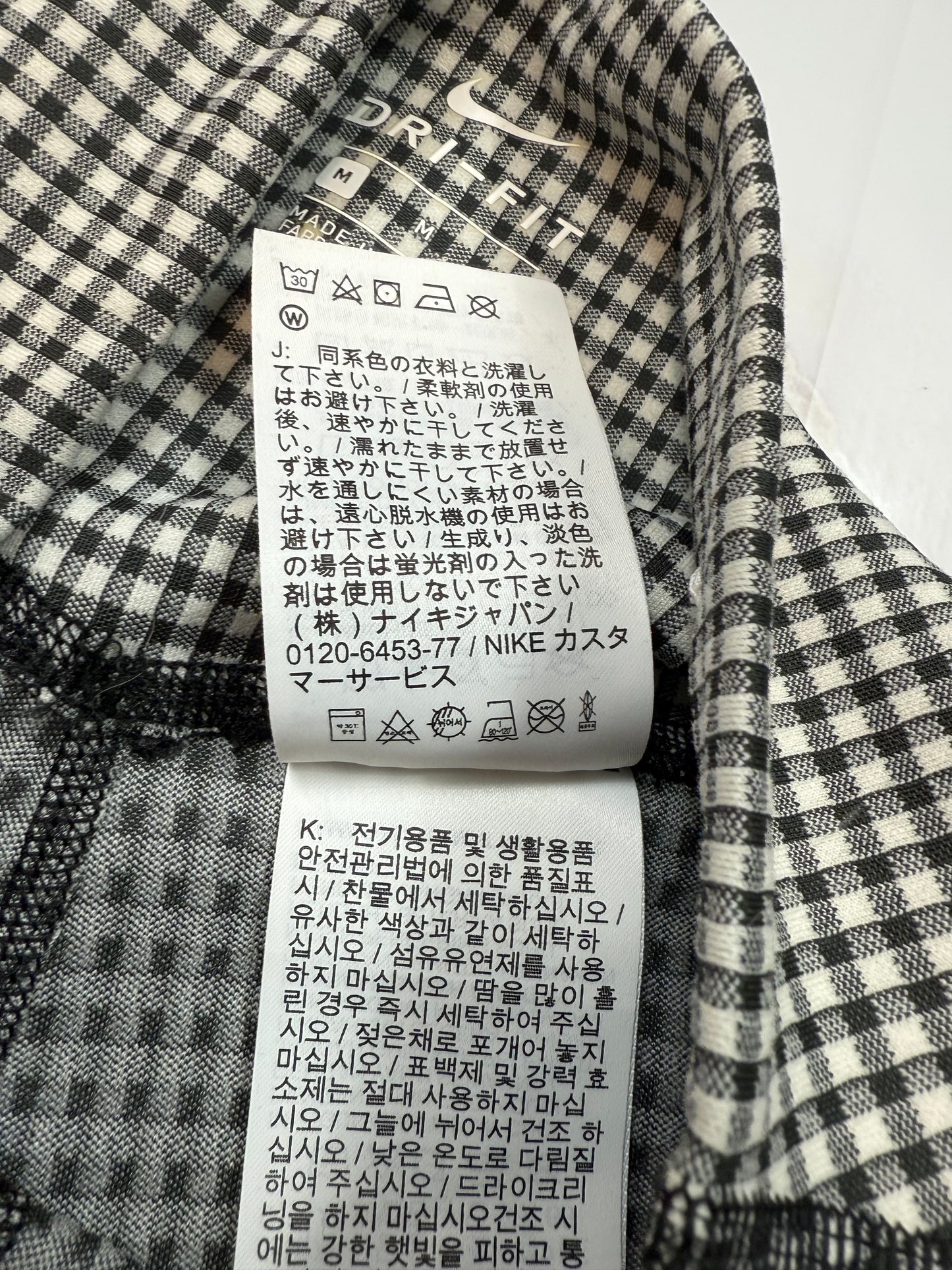 NIKE ナイキ Dri-FIT レギンス チェック柄 ブラックホワイト Mサイズ 吸汗速乾 スポーツウェア ヨガ フィットネス