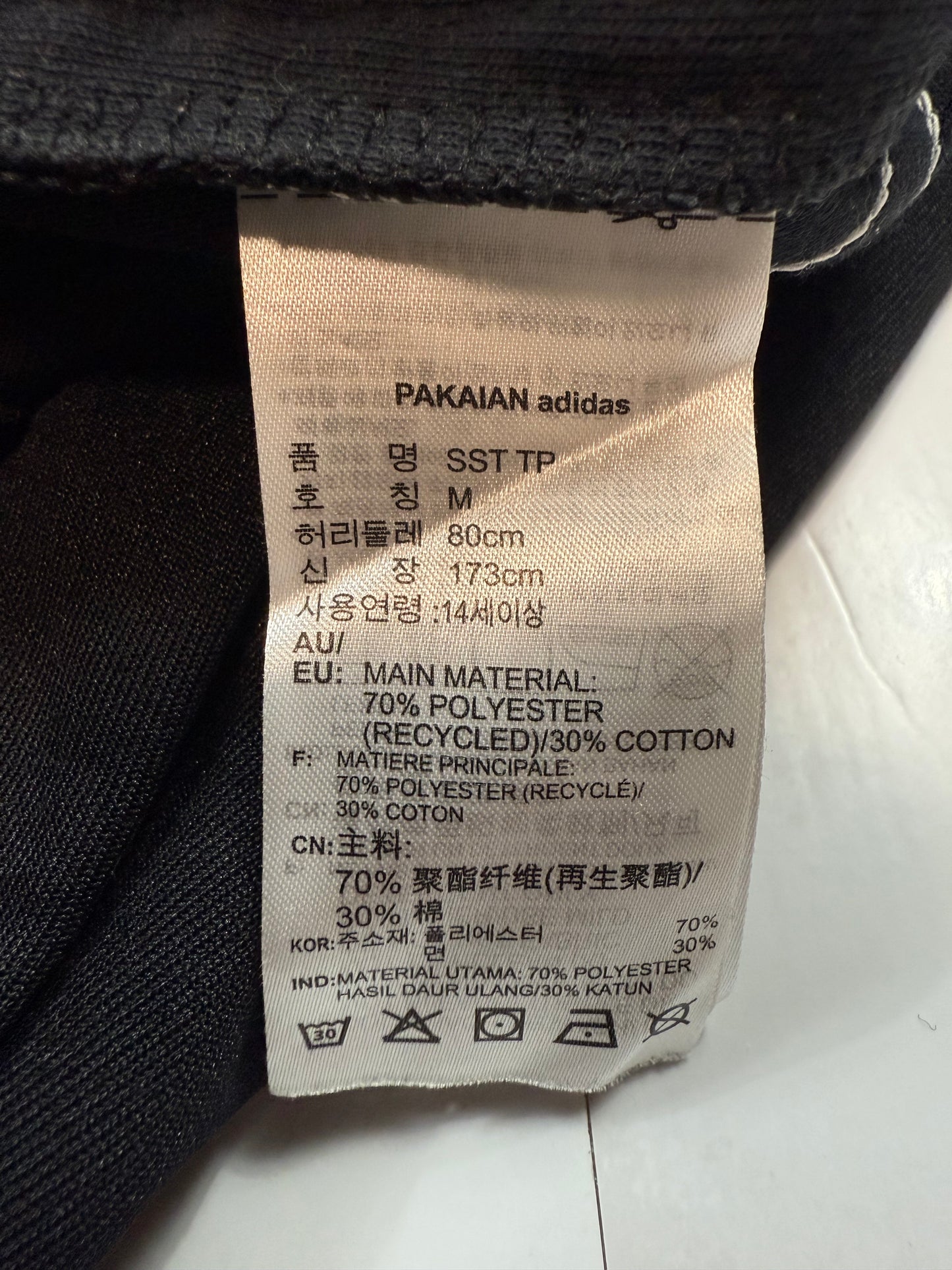 【adidas Originals】SST トラックパンツ ブラック Mサイズ スリーストライプス ジョガー スウェット ボトムス