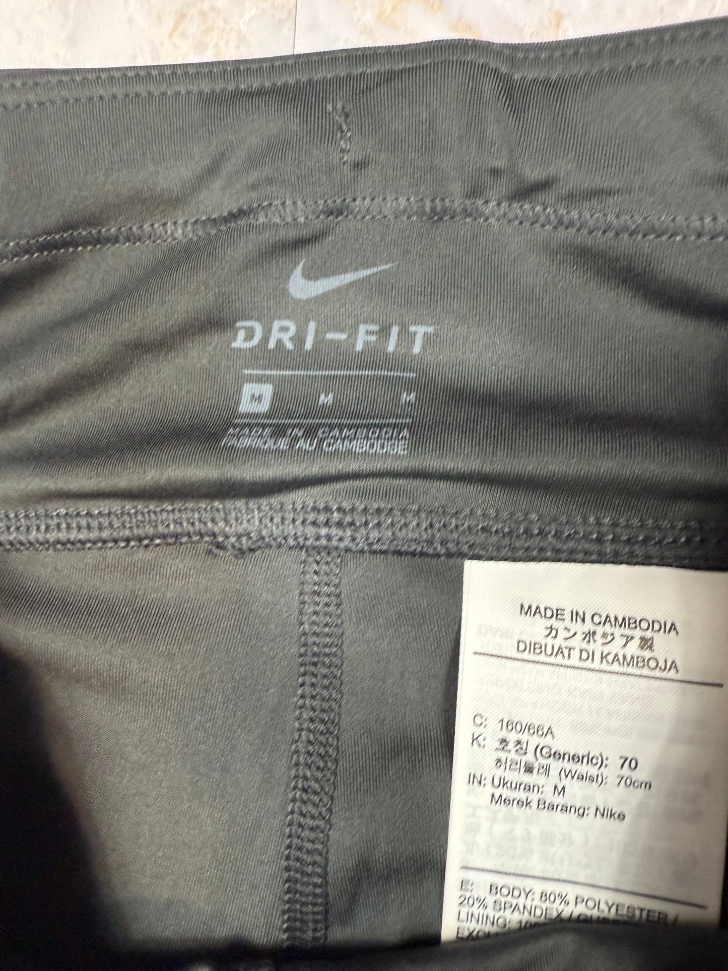 【NIKE】Dri-FIT ランニングタイツ ブラック×蛍光イエローライン メンズMサイズ | 吸汗速乾 スポーツレギンス