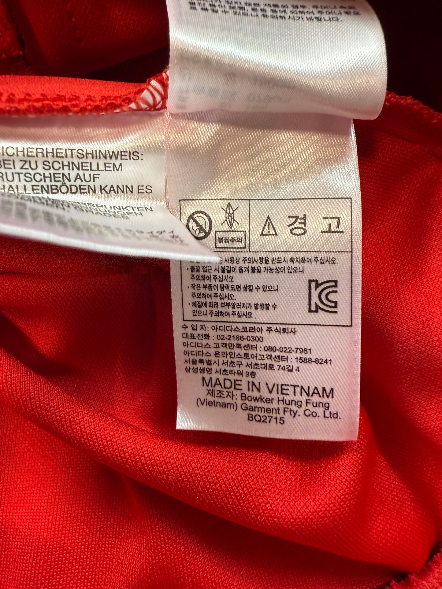 【adidas/アディダス】Climalite トレーニングジャケット レッド 160 メンズ/レディース兼用 スポーツウェア BQ2715