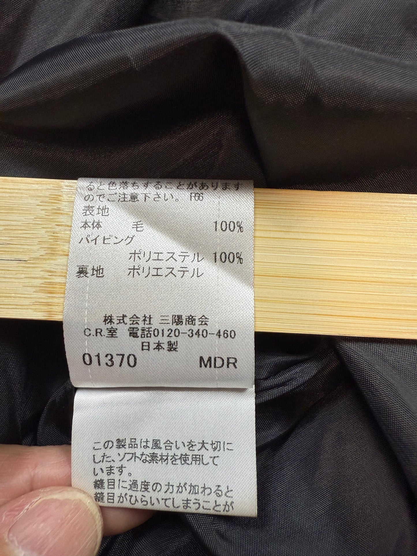 BURBERRY BLUE LABEL チェック柄 ウールワンピース ベルト付き レディース 38 日本製