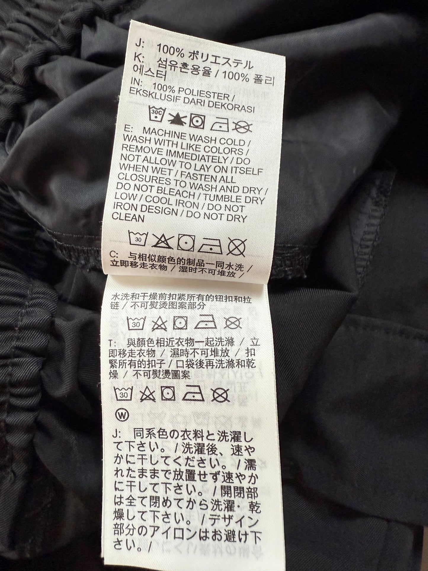 【NIKE JORDAN】カーゴパンツ ブラック Lサイズ ジョーダンロゴ ゆったりフィット ストリート&スポーツスタイル