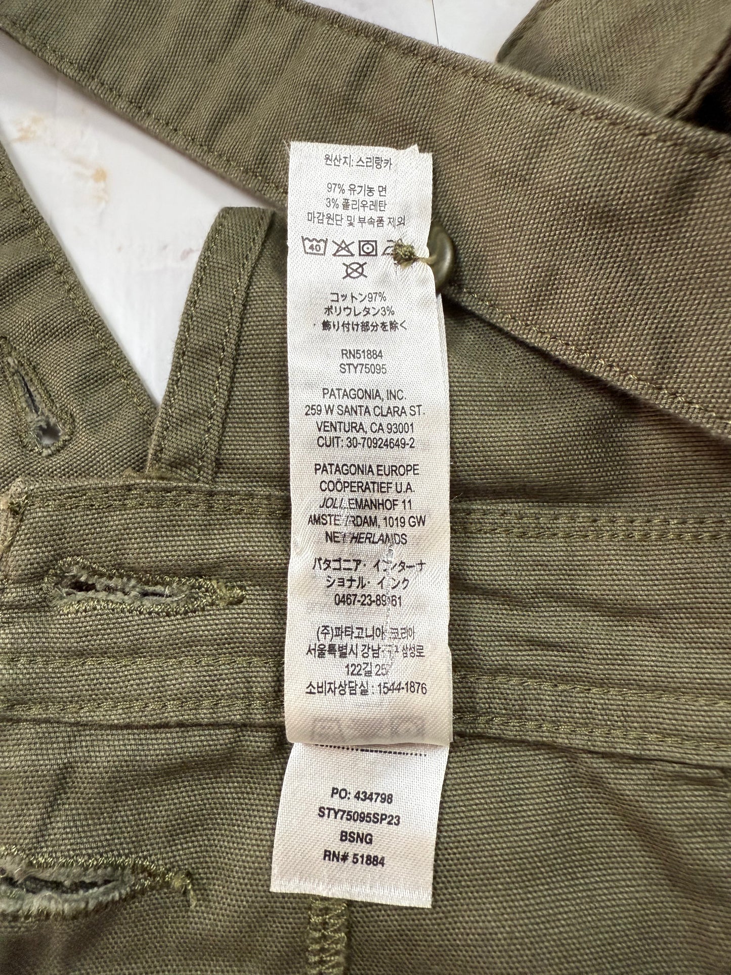 【Patagonia】オーガニックコットン混 オーバーオール レディース つなぎ カーキ系 サイズ4