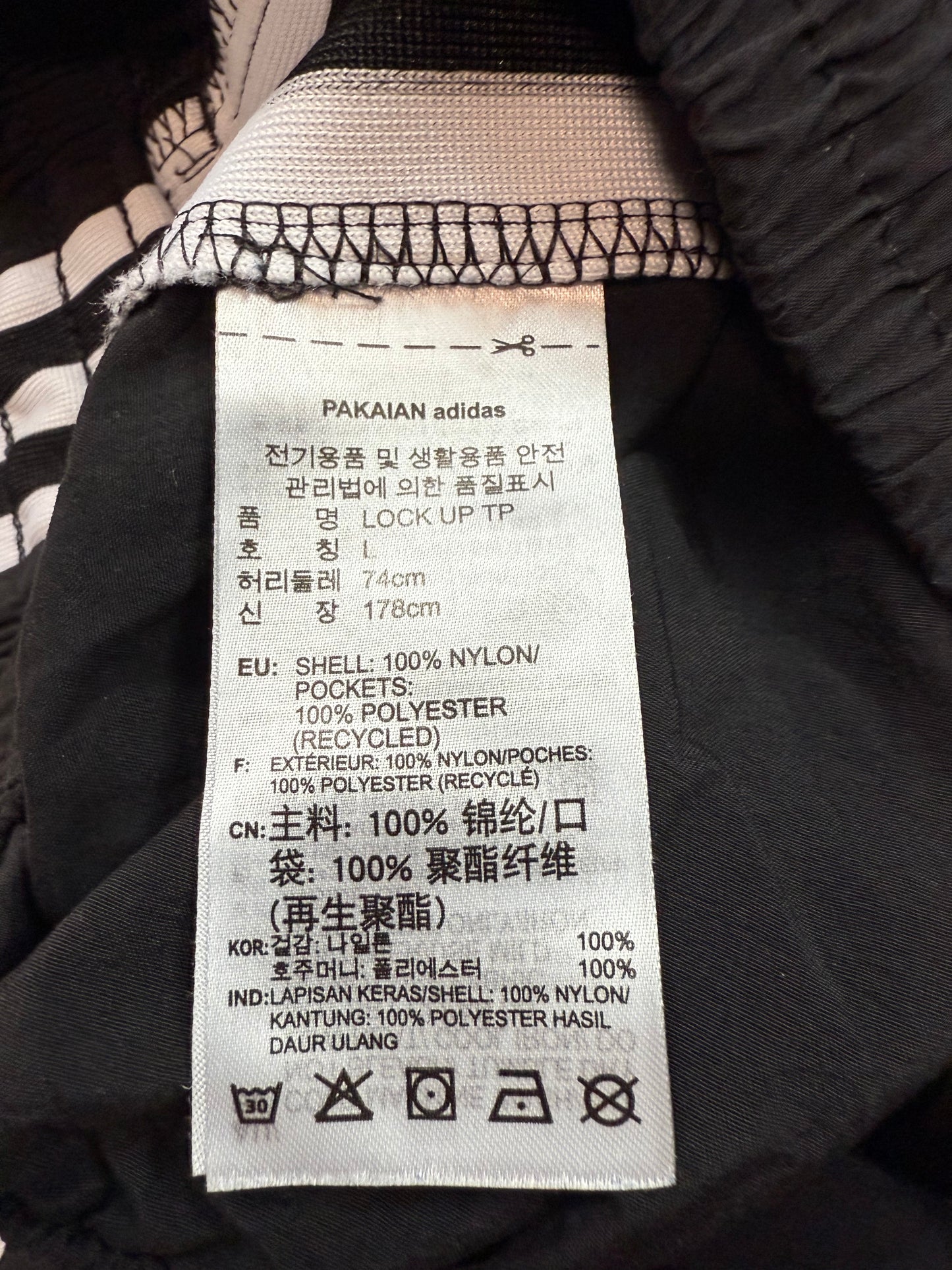【adidas Originals】ブラック ナイロン トラックパンツ Lサイズ|3ストライプ ロックアップデザイン