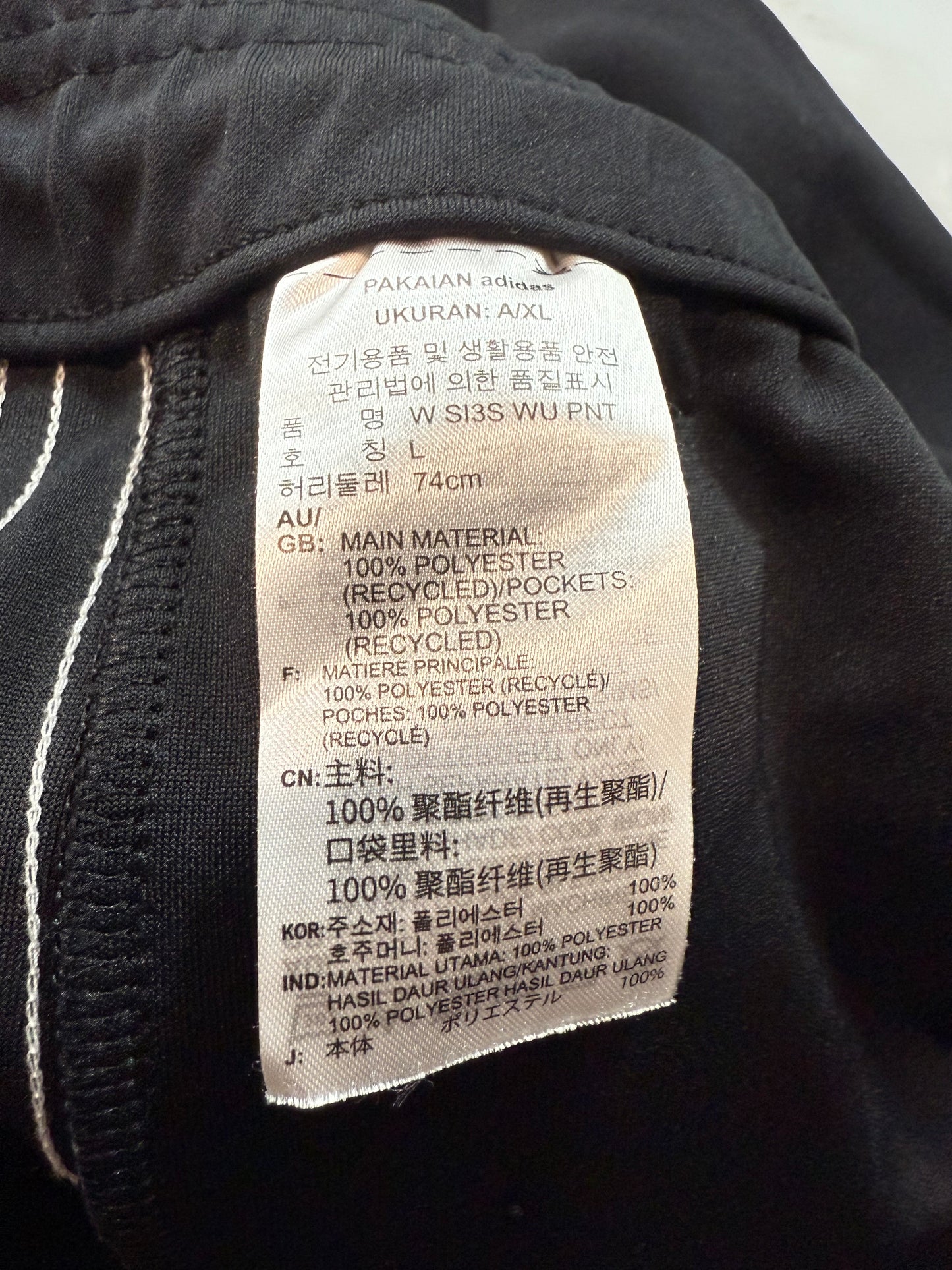 【adidas アディダス】3ストライプス トラックパンツ ブラック A/XLサイズ|ポリエステル リサイクル素材 カンボジア製 メンズ ボトムス
