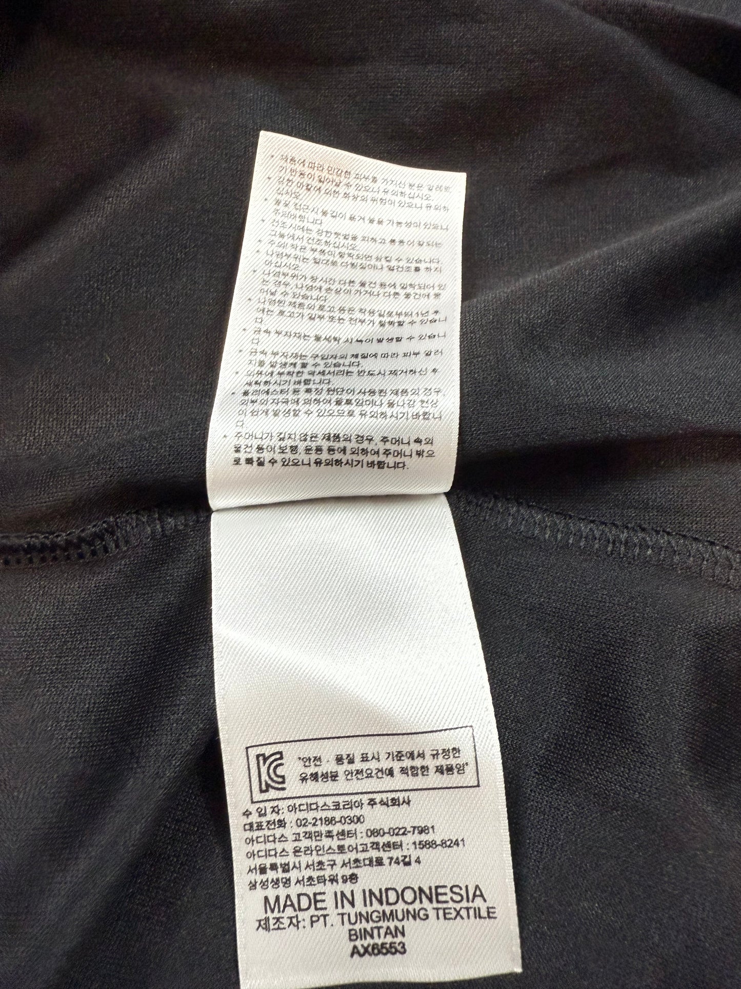 【adidas アディダス】Climalite Response Vネック 長袖ランニングTシャツ ブラック メンズ 95サイズ 吸汗速乾 スポーツウェア