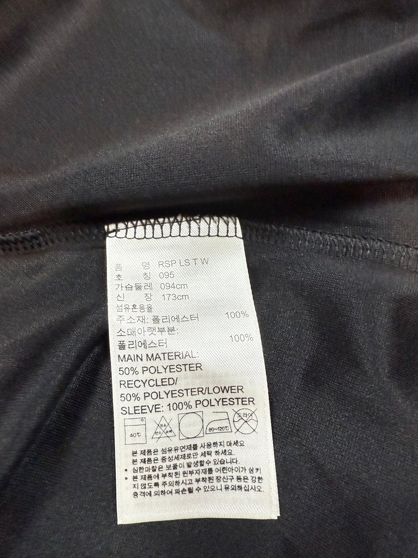 【adidas アディダス】Climalite Response Vネック 長袖ランニングTシャツ ブラック メンズ 95サイズ 吸汗速乾 スポーツウェア