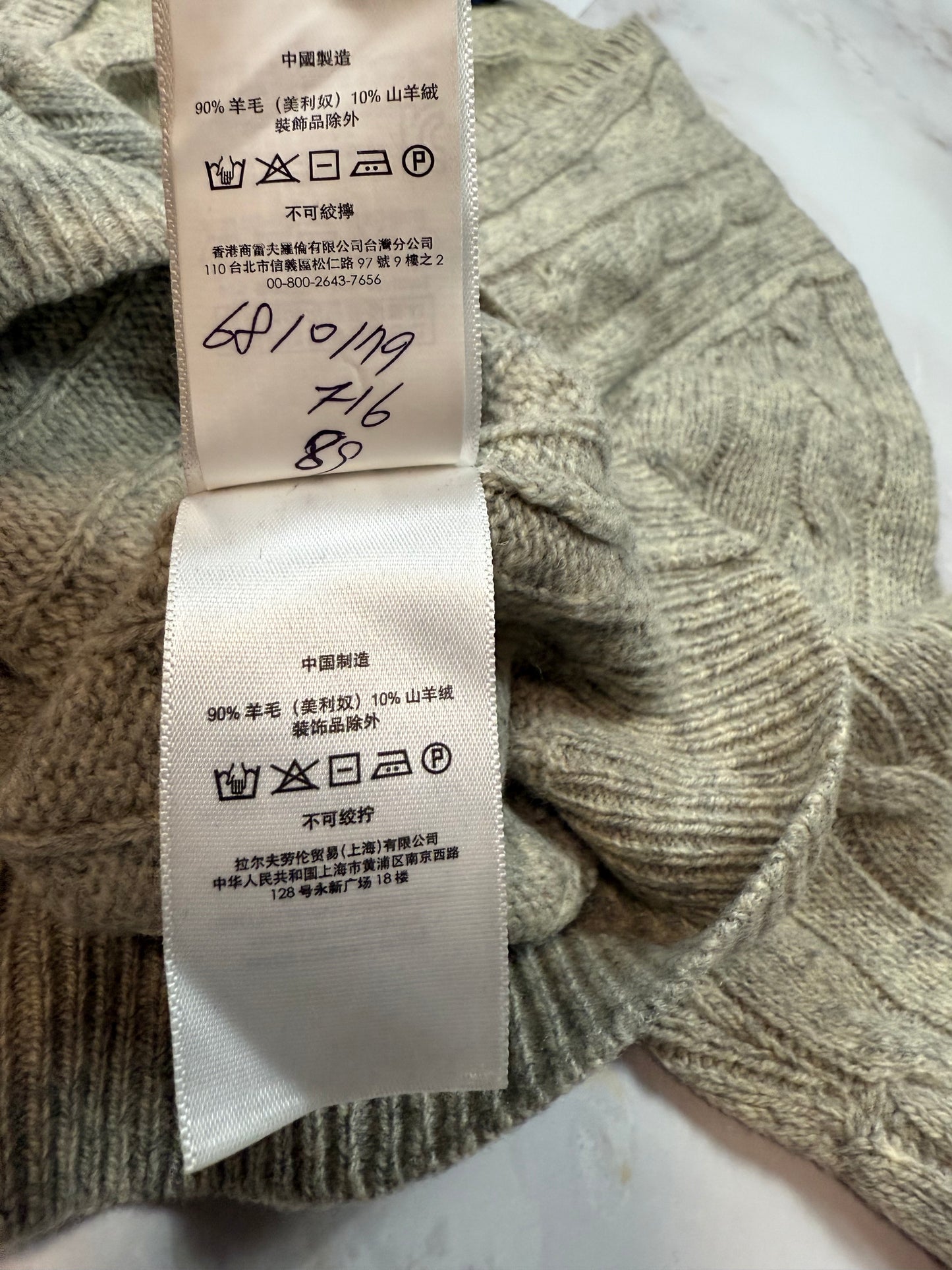 【POLO RALPH LAUREN】ケーブル編み Vネックセーター メンズ L グレー系 ウール×カシミヤ混 ラルフローレン ニット