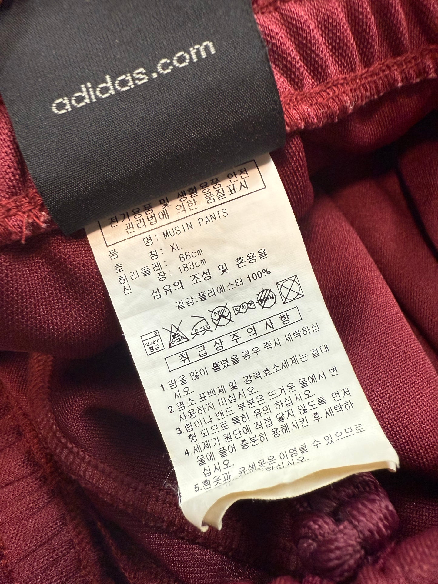 【adidas】ワインレッド ジャージパンツ XL メンズ スリーストライプ トラックパンツ | スポーツ&カジュアルに最適