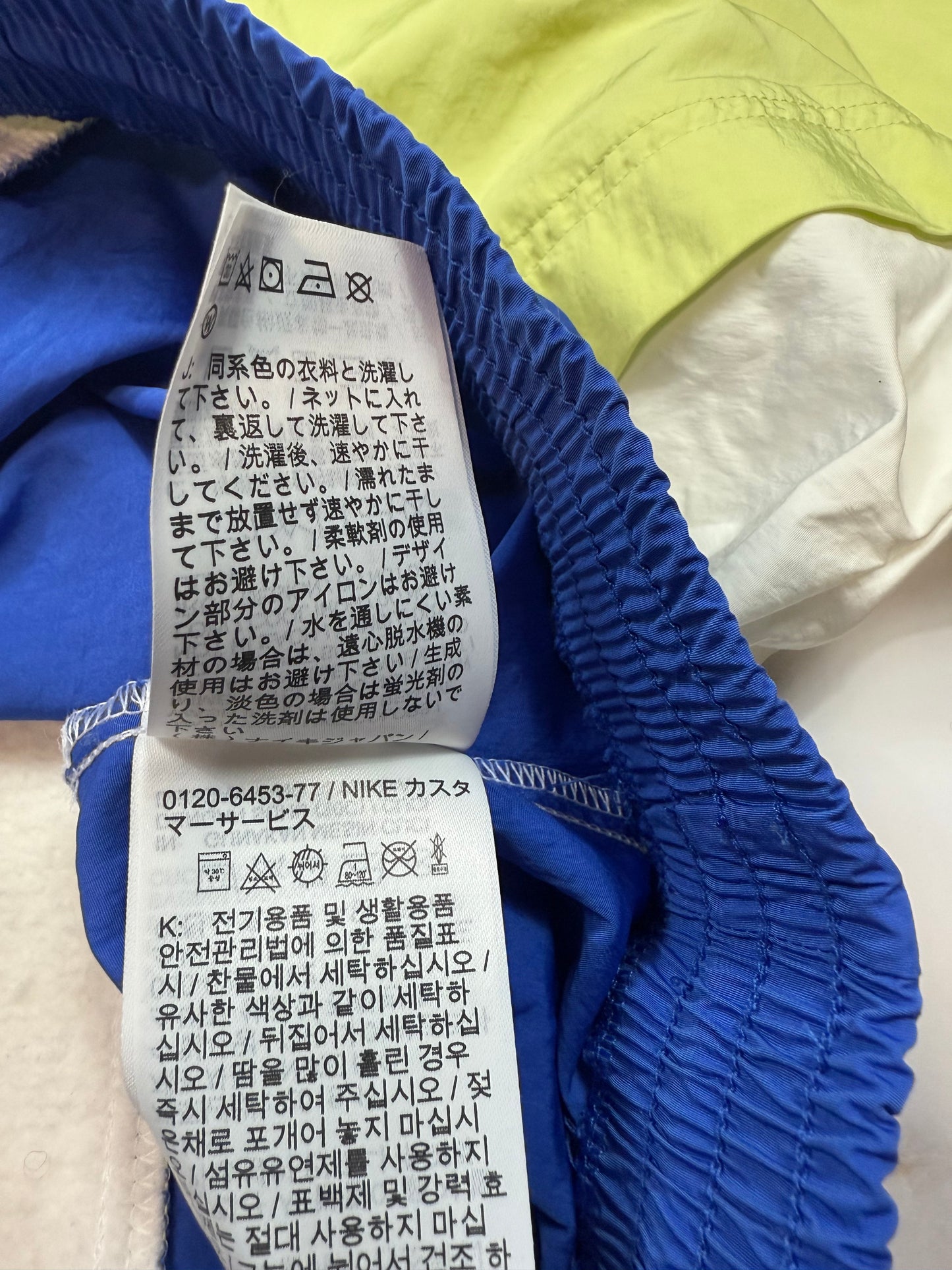 【NIKE】カラーブロック パーカー フーディ Mサイズ | グレー×ブルー×イエロー スポーツウェア