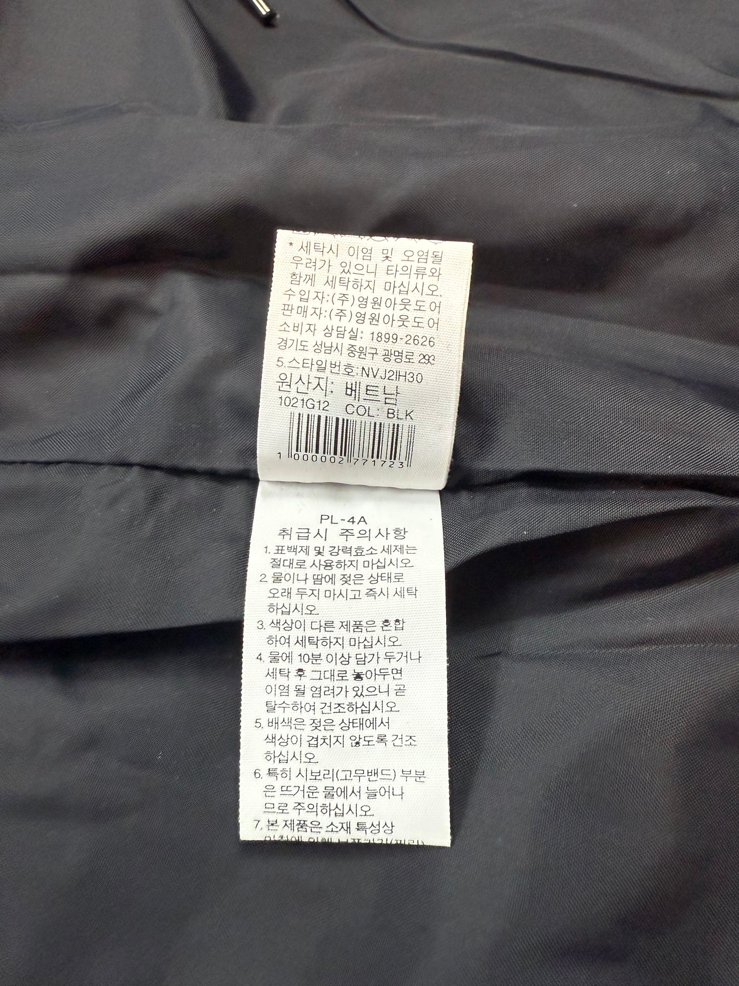 【THE NORTH FACE】フーデッドジャケット ブラック Mサイズ相当 | 防風・撥水・アウトドアに最適