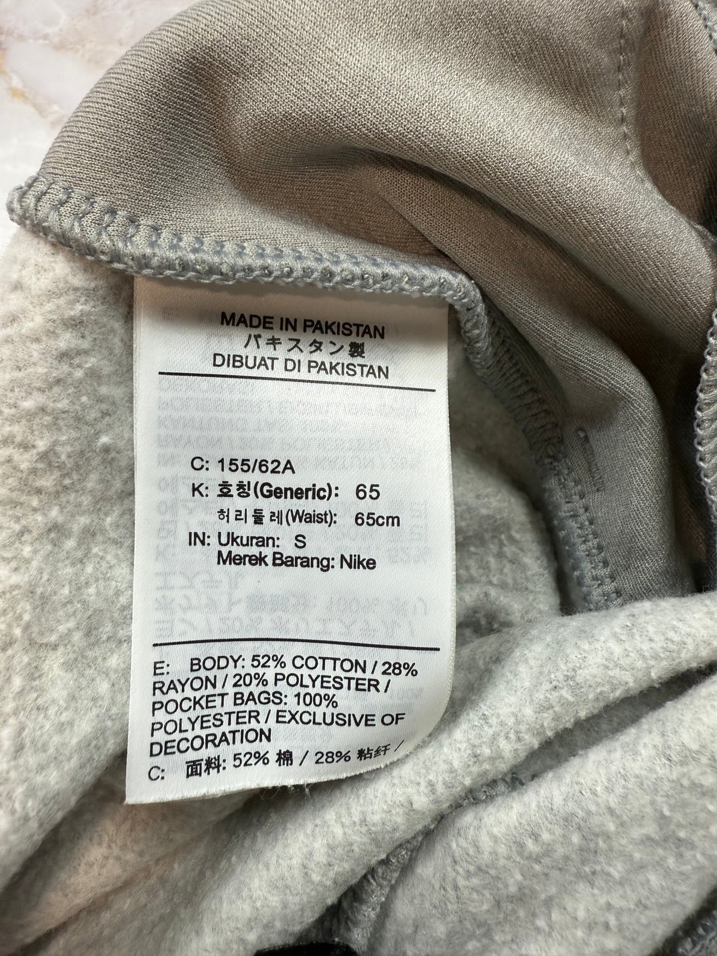 【NIKE】スウェットパンツ グレー 裏起毛 スモールロゴ メンズSサイズ | ナイキ ジョガーパンツ カジュアル スポーツウェア