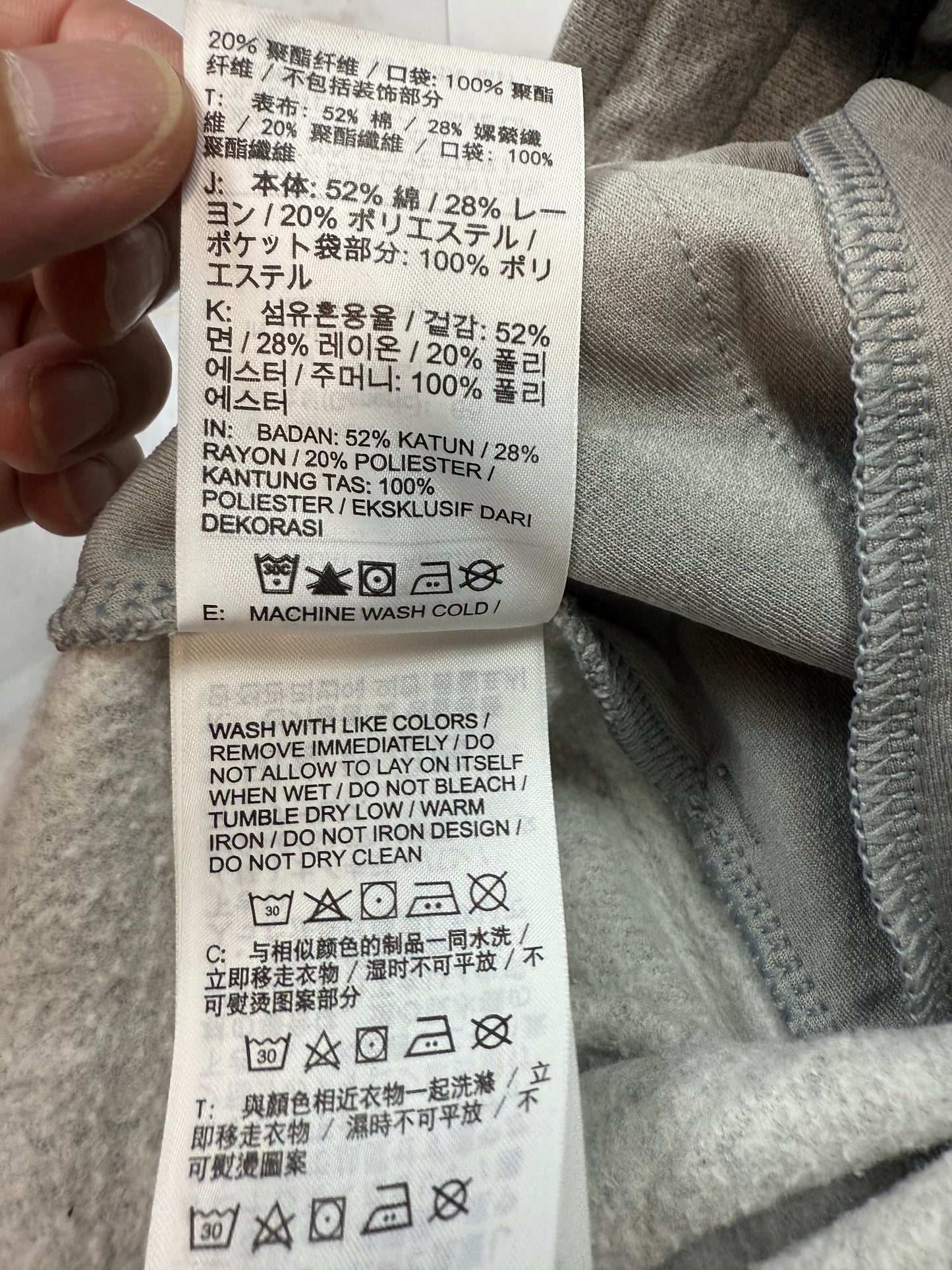 【NIKE】スウェットパンツ グレー 裏起毛 スモールロゴ メンズSサイズ | ナイキ ジョガーパンツ カジュアル スポーツウェア