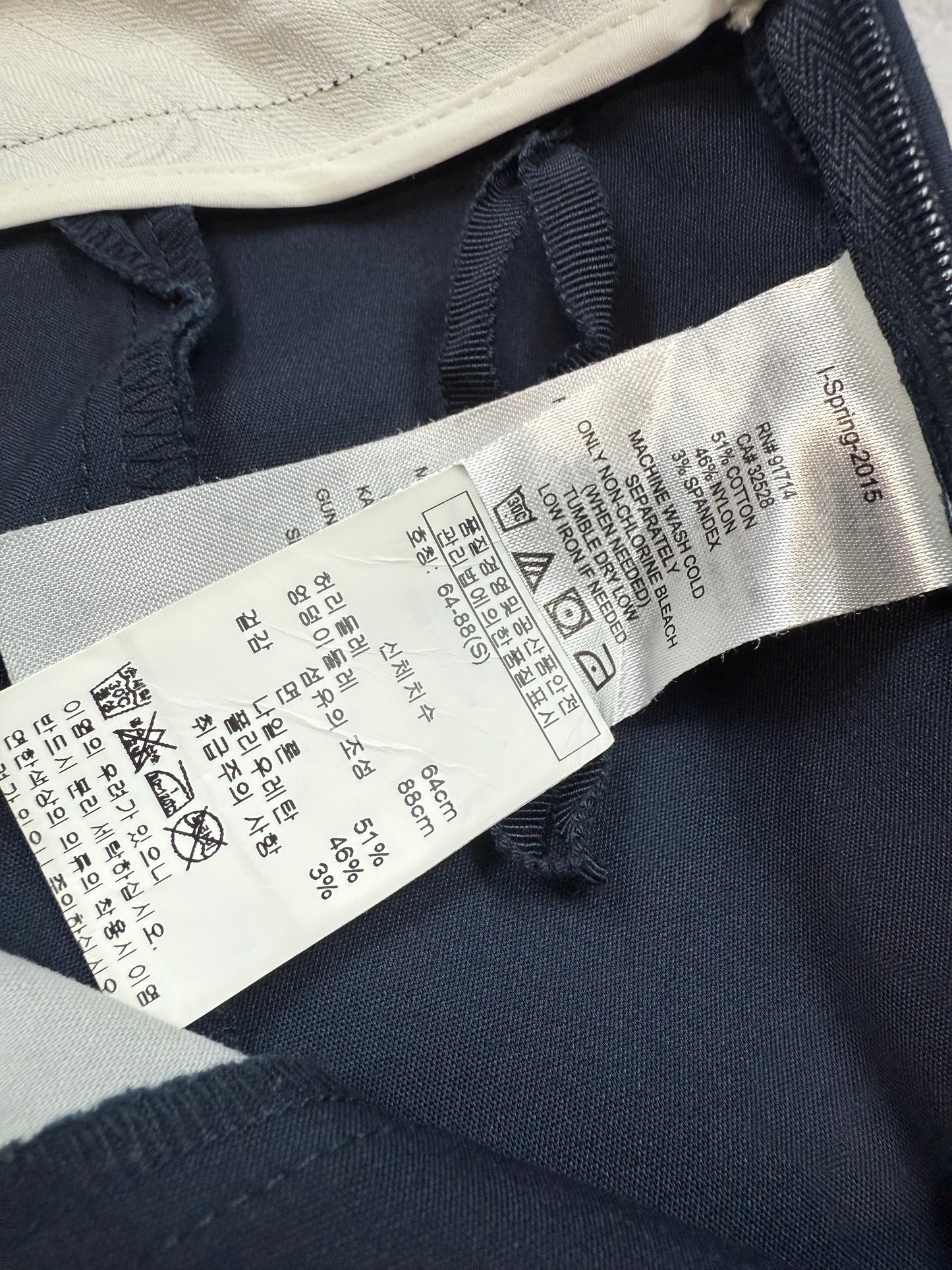 ARMANI EXCHANGE アルマーニエクスチェンジ 総柄 パンツ スリムフィット レディース サイズ0 | ネイビー×ホワイト 幾何学柄