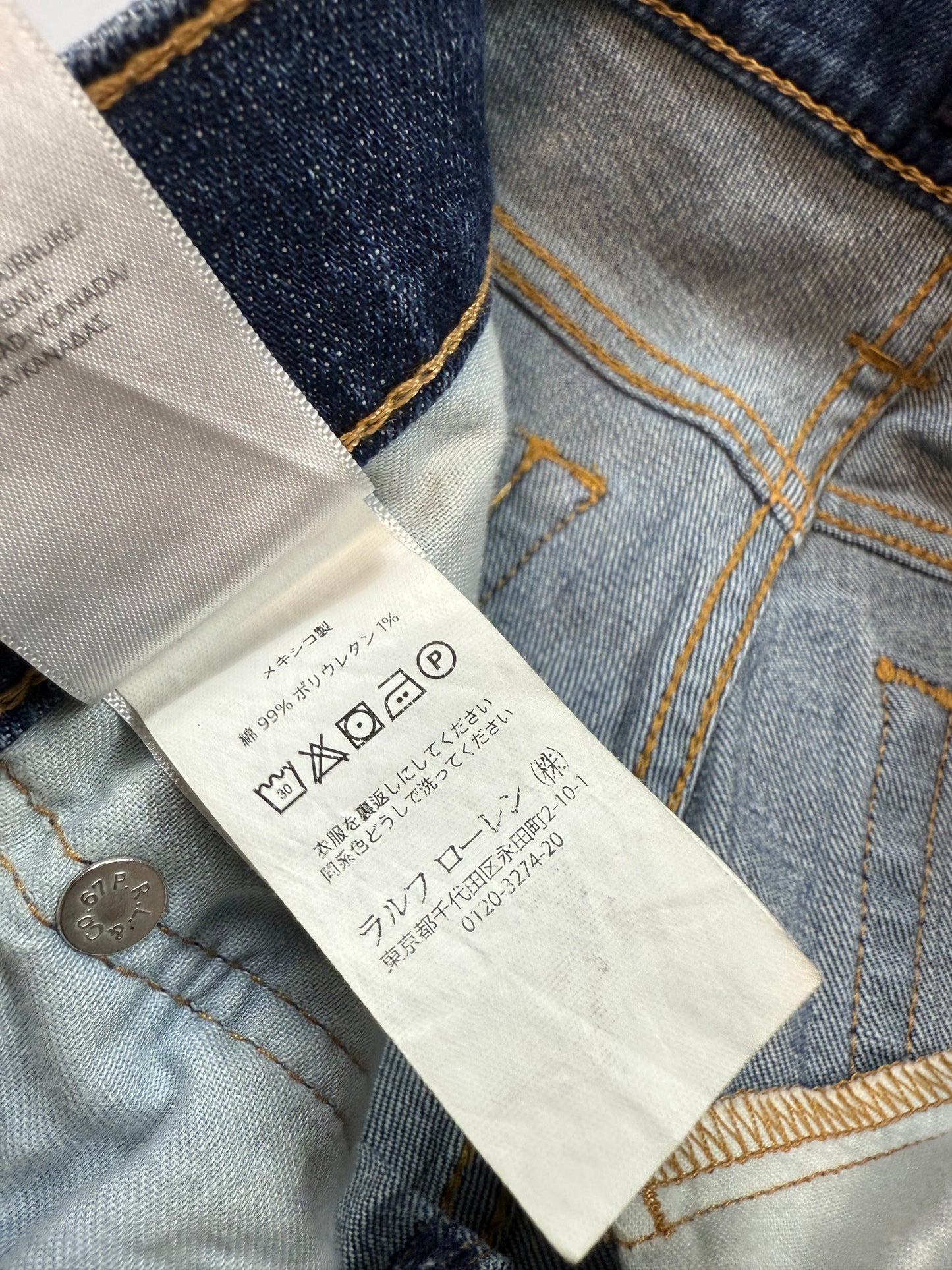 POLO RALPH LAUREN デニムパンツ レディース 25インチ ストレートカット 裾カットオフ加工
