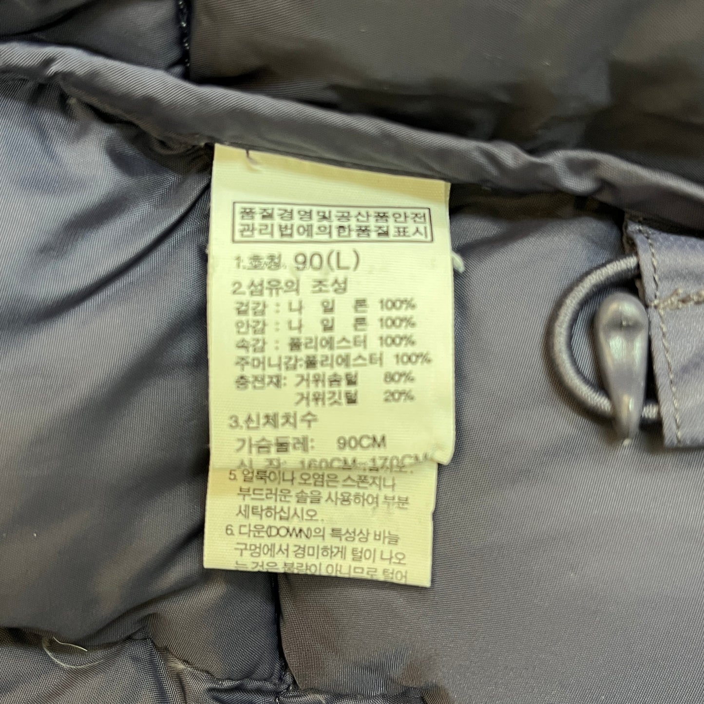 THE NORTH FACE ザ・ノースフェイス 700フィル パワーダウンジャケット HyVent パープル レディースL 90サイズ #41