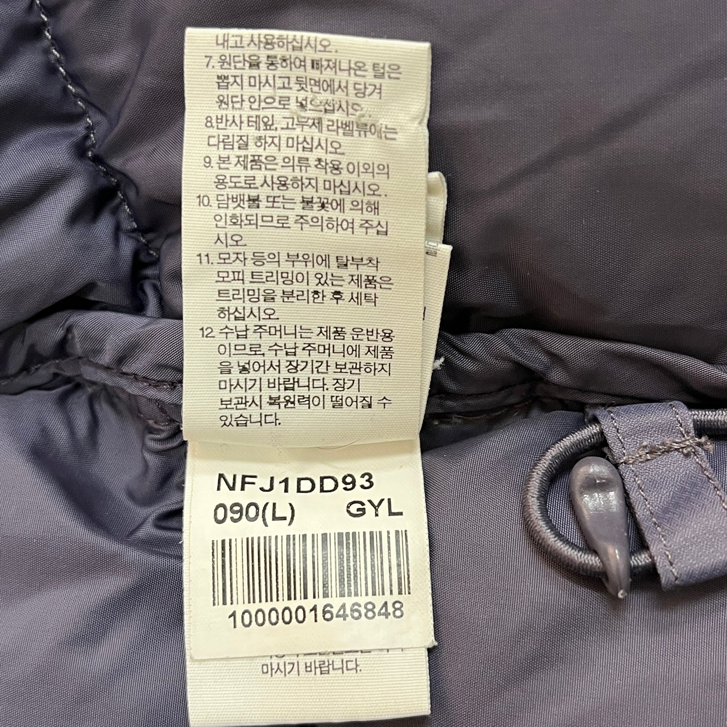 THE NORTH FACE ザ・ノースフェイス 700フィル パワーダウンジャケット HyVent パープル レディースL 90サイズ #41