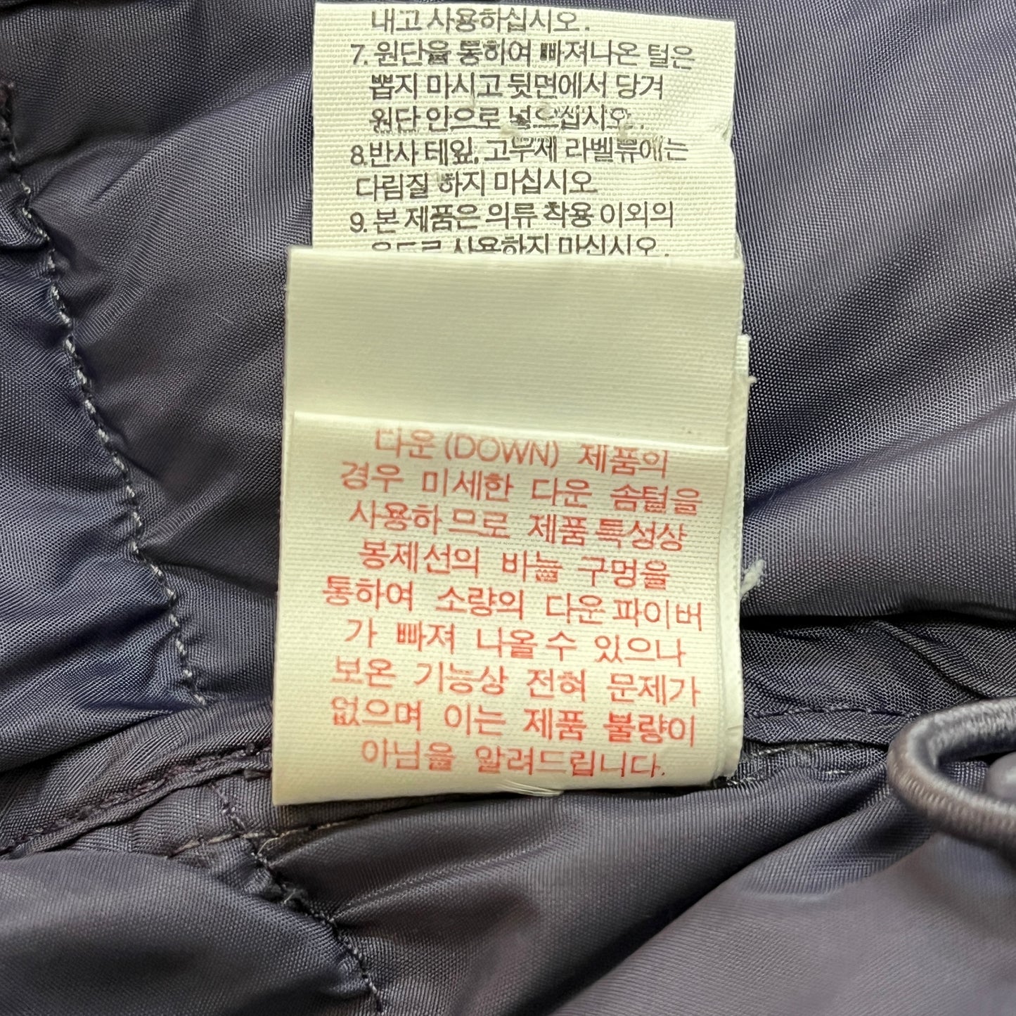 THE NORTH FACE ザ・ノースフェイス 700フィル パワーダウンジャケット HyVent パープル レディースL 90サイズ #41