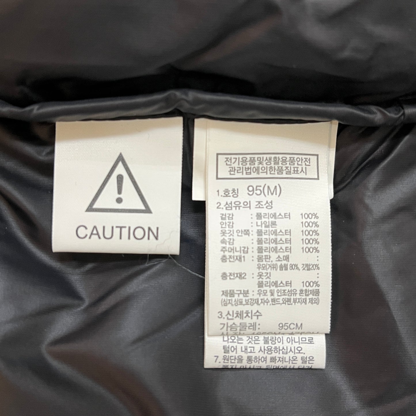 THE NORTH FACE WHITE LABEL（ザ・ノースフェイス ホワイトレーベル）ヌプシ ダウンジャケット ブラック メンズ M（95）#43