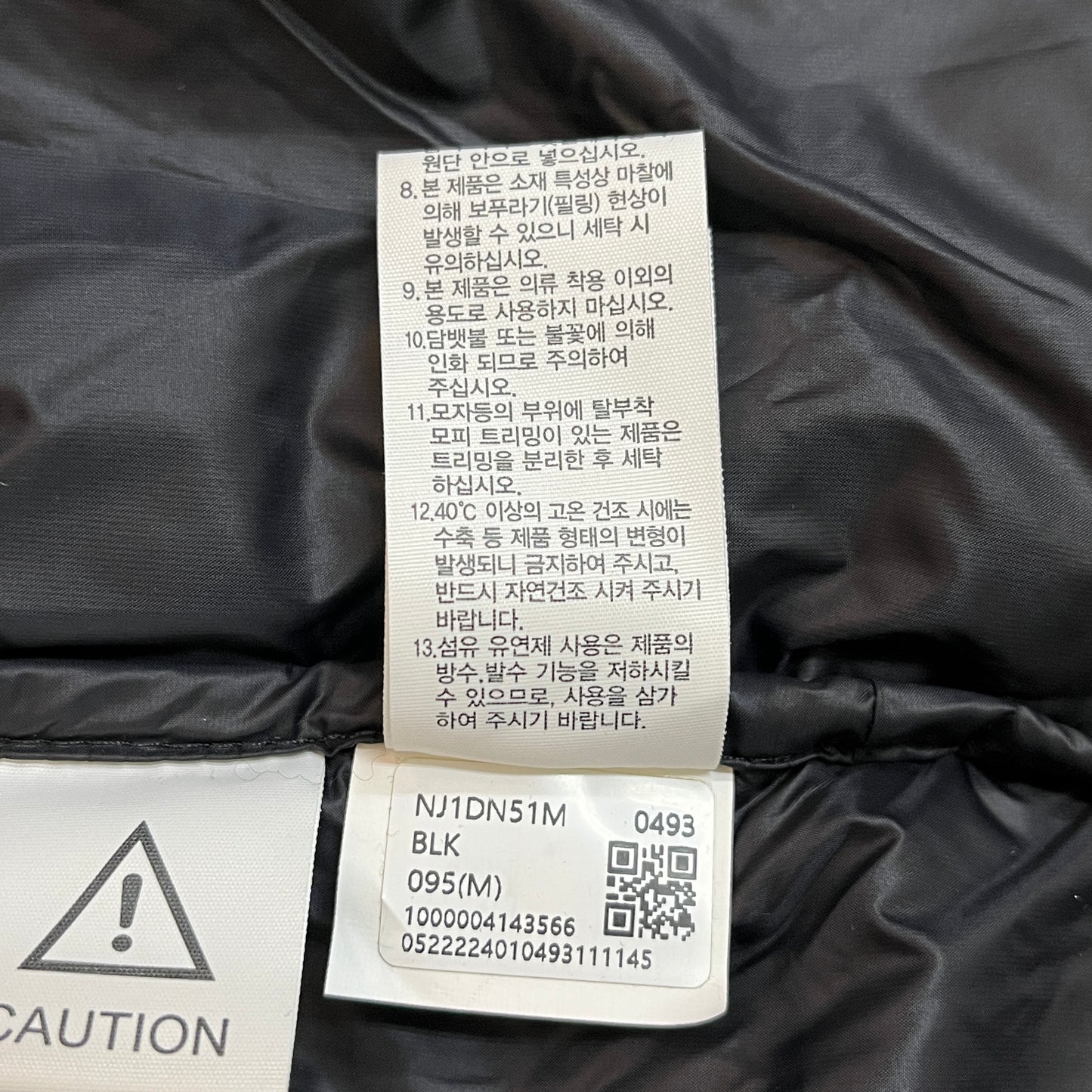 THE NORTH FACE WHITE LABEL（ザ・ノースフェイス ホワイトレーベル）ヌプシ ダウンジャケット ブラック メンズ M（95）#43