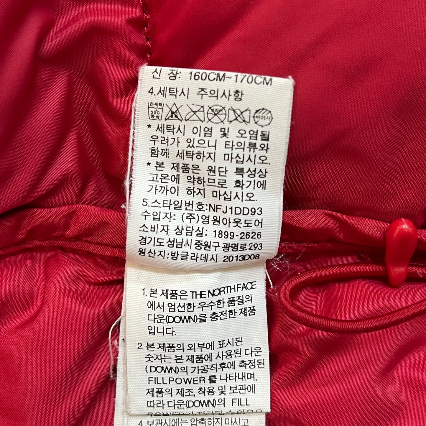 THE NORTH FACE（ザ・ノースフェイス）700フィル HYVENT ダウンジャケット レッド×ブラック レディースL（90）#44