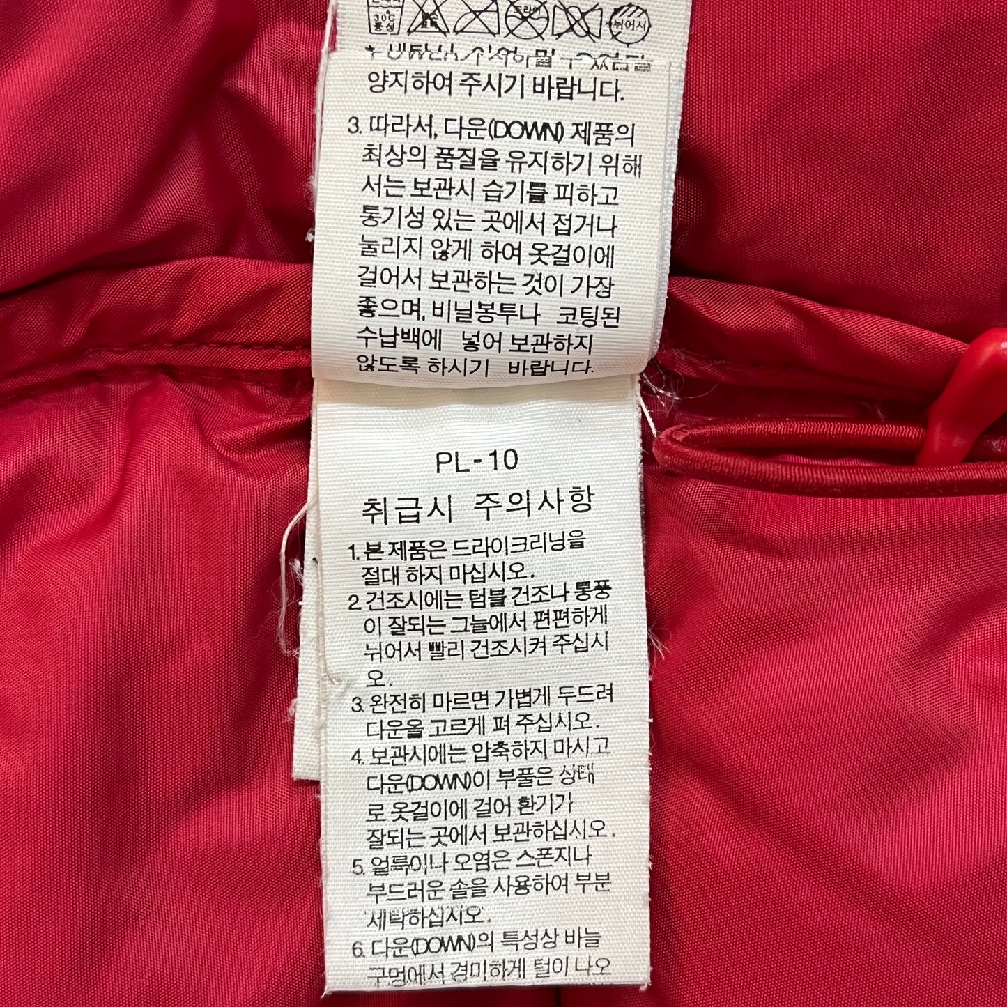 THE NORTH FACE（ザ・ノースフェイス）700フィル HYVENT ダウンジャケット レッド×ブラック レディースL（90）#44