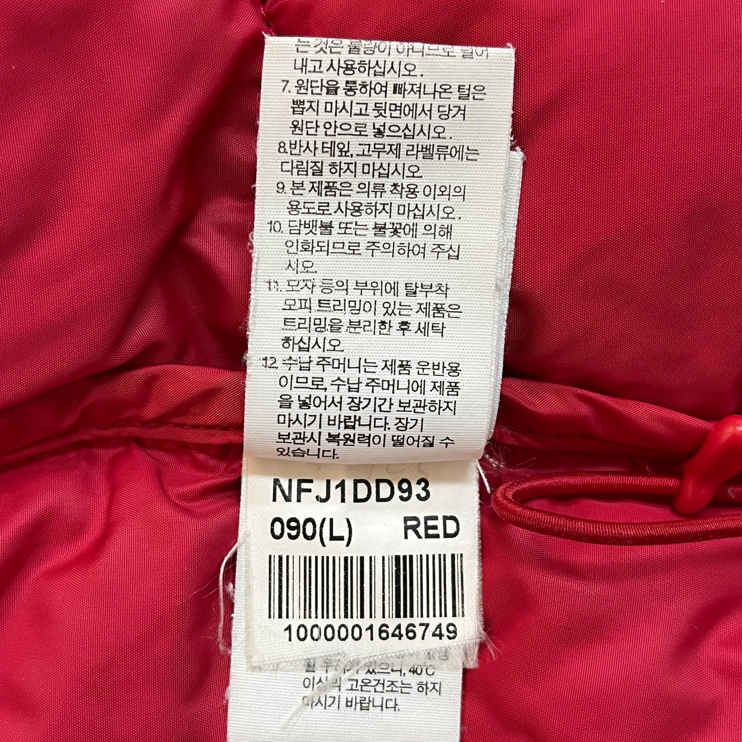 THE NORTH FACE（ザ・ノースフェイス）700フィル HYVENT ダウンジャケット レッド×ブラック レディースL（90）#44