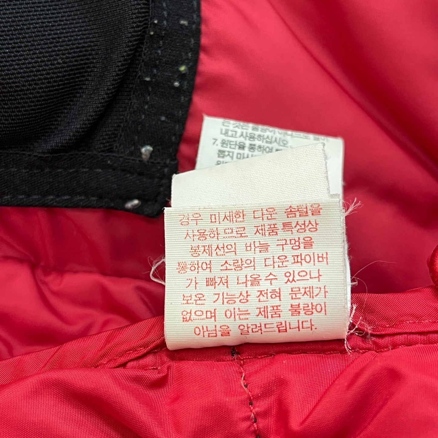 THE NORTH FACE（ザ・ノースフェイス）700フィル HYVENT ダウンジャケット レッド×ブラック レディースL（90）#44