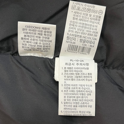 THE NORTH FACE（ザ・ノース・フェイス）ロングダウンジャケット ブラック メンズS 90サイズ #45