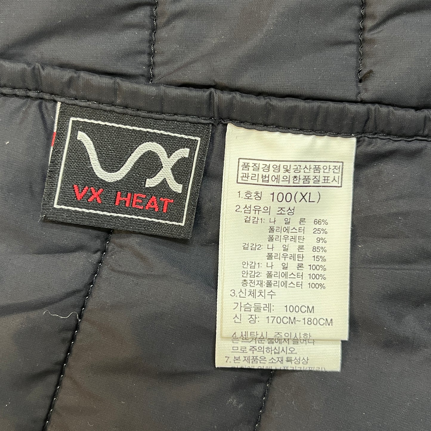 THE NORTH FACE VX HEAT V-MOTION 中綿ジャケット グレー レディース XL（100） フード取り外し可 #46