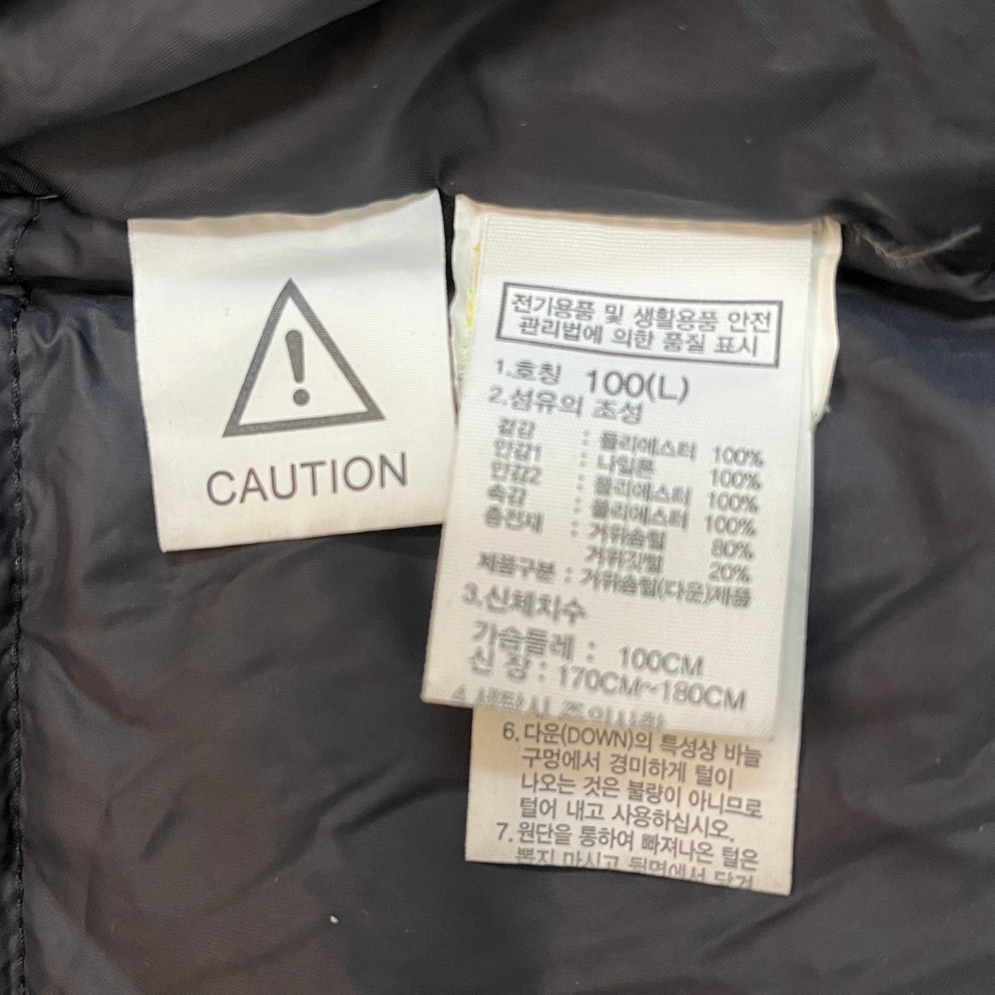 THE NORTH FACE ロングダウンコート ブラック メンズ L（100） Goose Down 保温 撥水仕様 #48