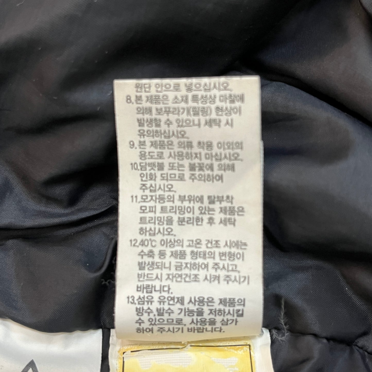 THE NORTH FACE ロングダウンコート ブラック メンズ L（100） Goose Down 保温 撥水仕様 #48