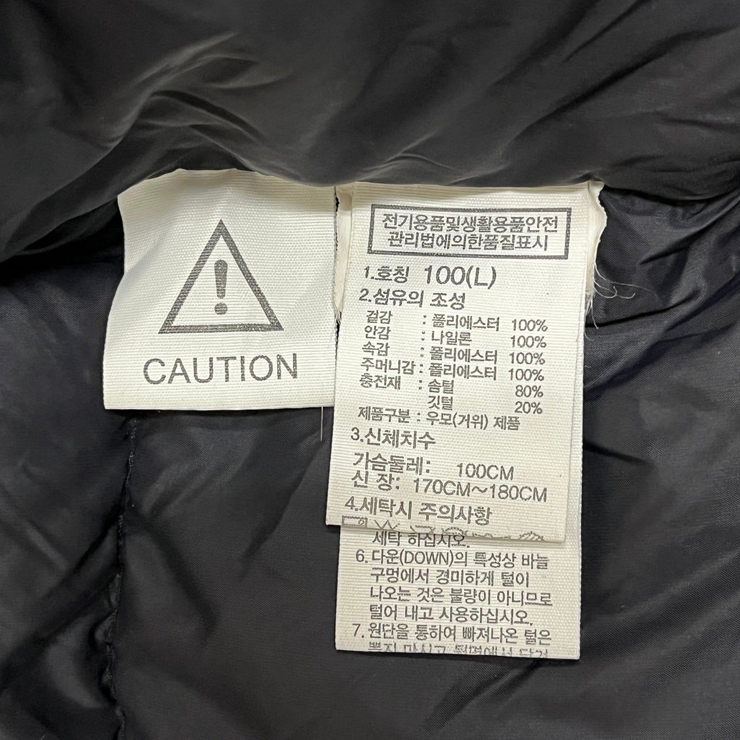 THE NORTH FACE（ザ・ノース・フェイス）1969 レトロ シエラ ジャケット メンズ L ブラック RDS認証ダウン #51