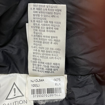 THE NORTH FACE（ザ・ノース・フェイス）1969 レトロ シエラ ジャケット メンズ L ブラック RDS認証ダウン #51