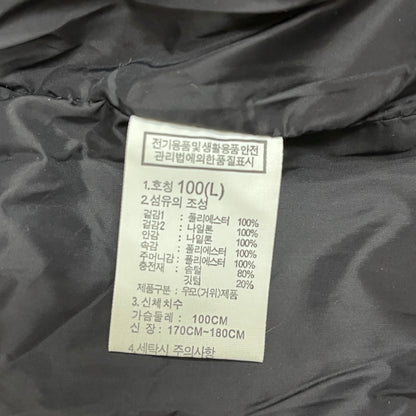 THE NORTH FACE ザ・ノース・フェイス 1990 RETRO LHOTSE ダウンジャケット メンズ L ブラック RDS認証 NJ1DL56B #54