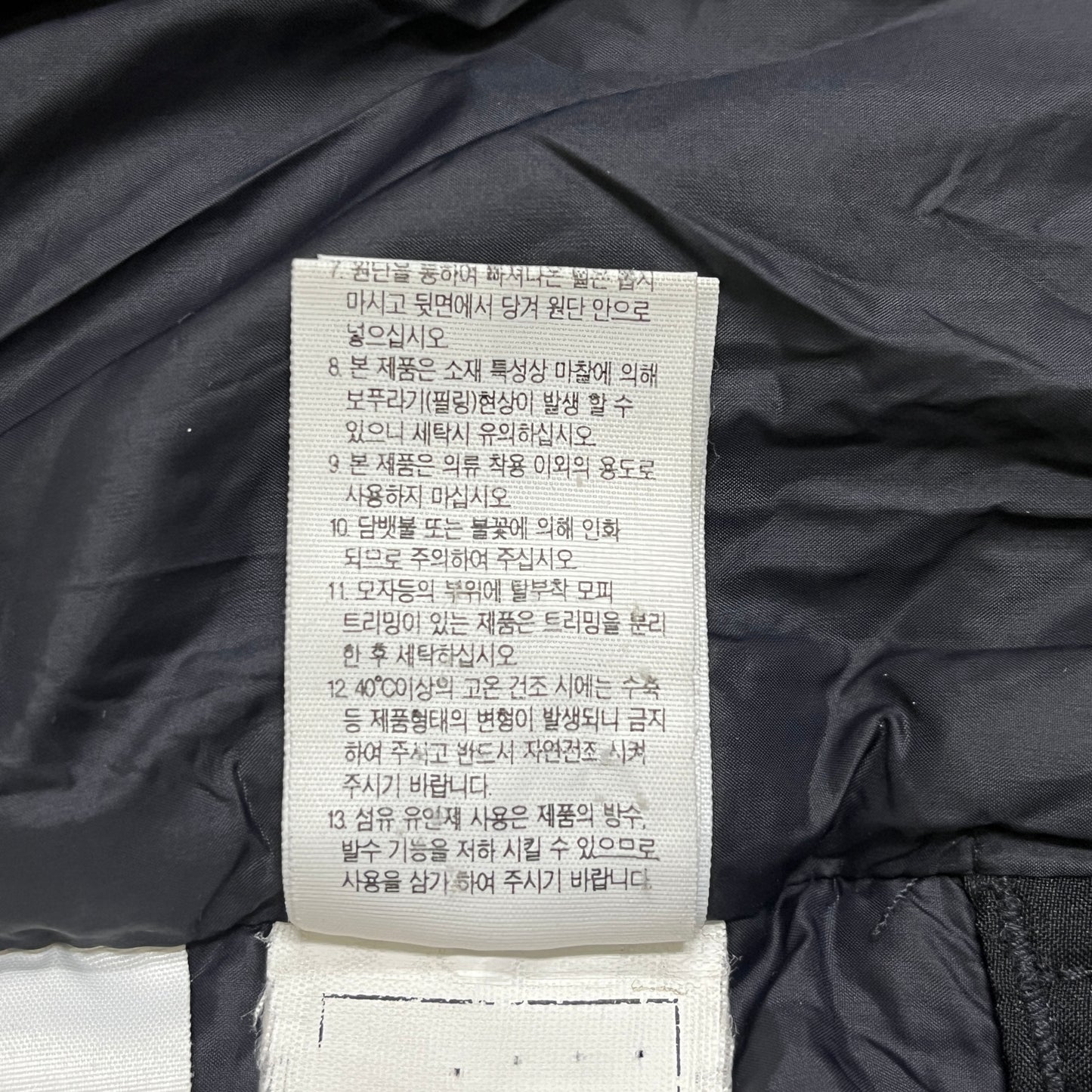 THE NORTH FACE ザ・ノース・フェイス White Label GORE WINDSTOPPER ロングダウンベンチコート メンズ S ブラック フード着脱可 #55