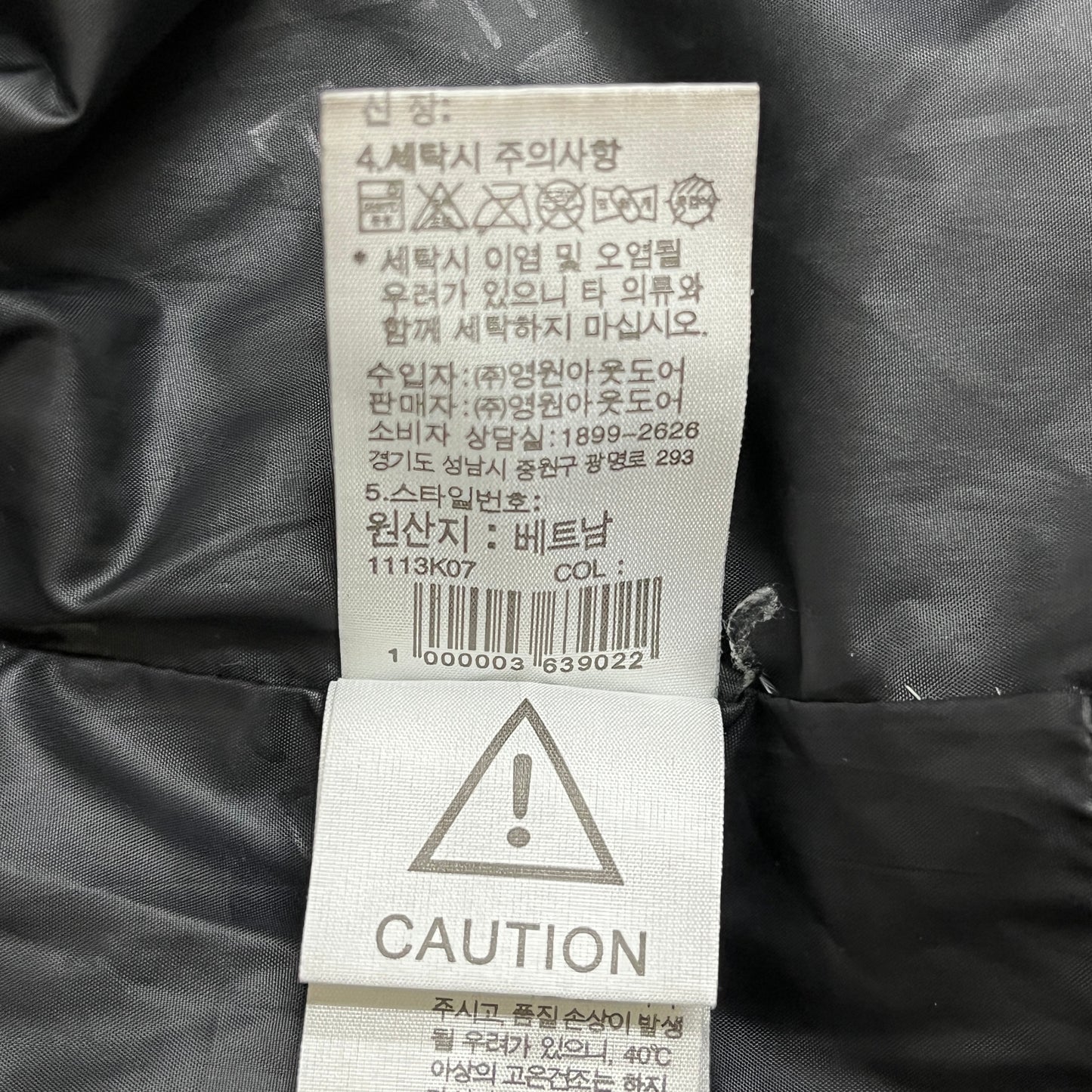 THE NORTH FACE ノースフェイス ロングダウンコート GORE THERMIUM ブラック レディース XXL フード付き #57