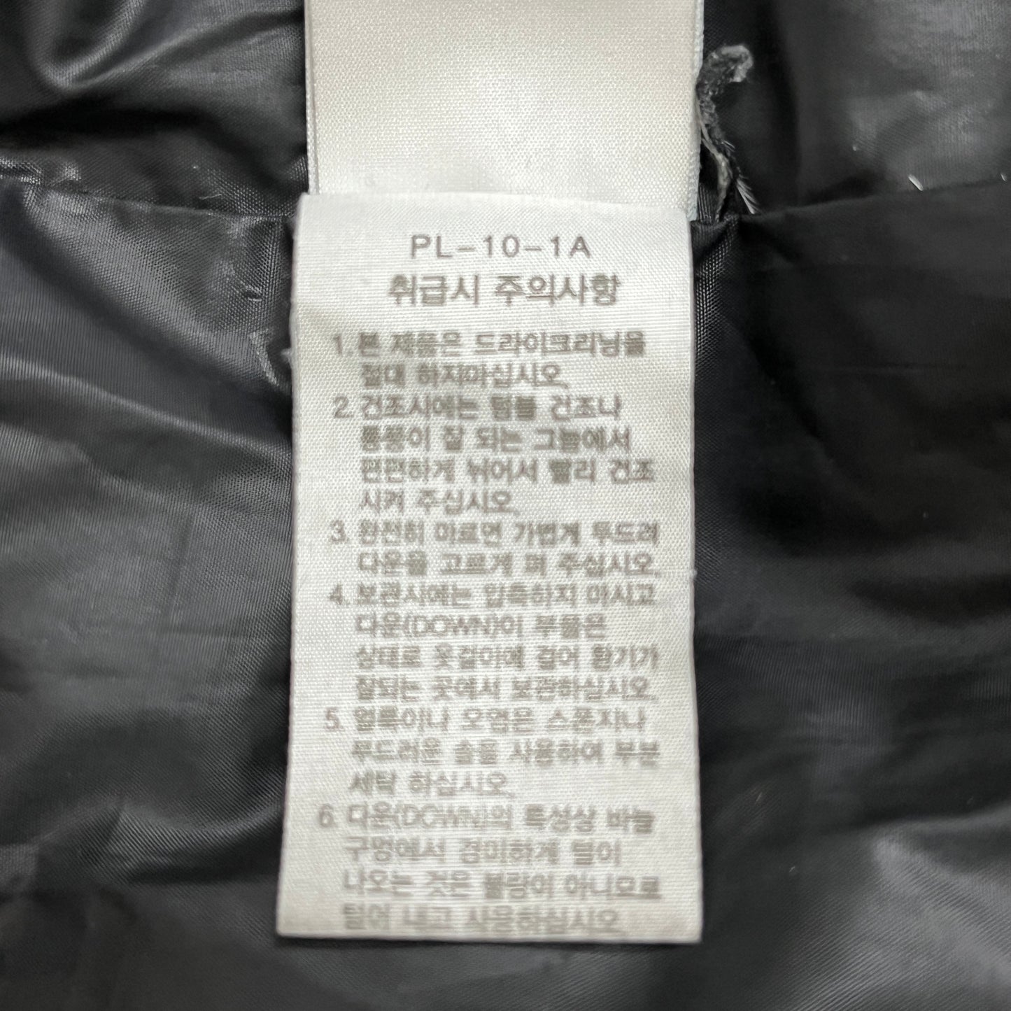 THE NORTH FACE ノースフェイス ロングダウンコート GORE THERMIUM ブラック レディース XXL フード付き #57