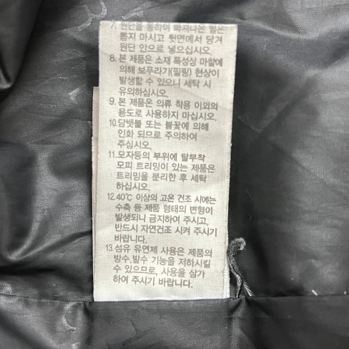 THE NORTH FACE ノースフェイス ロングダウンコート GORE THERMIUM ブラック レディース XXL フード付き #57